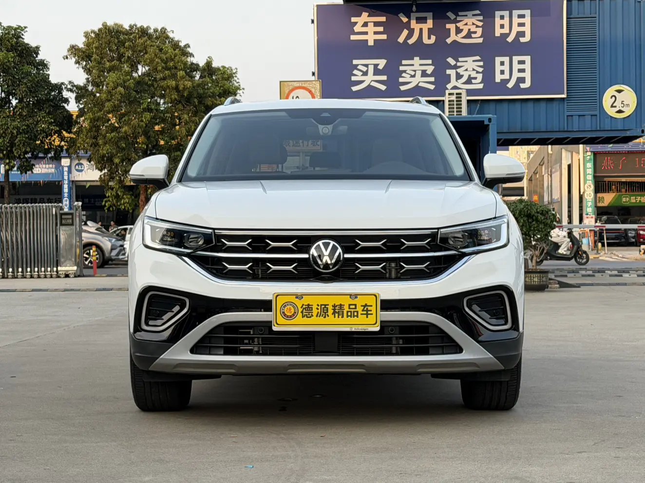 Volkswagen Tayron  из Китая