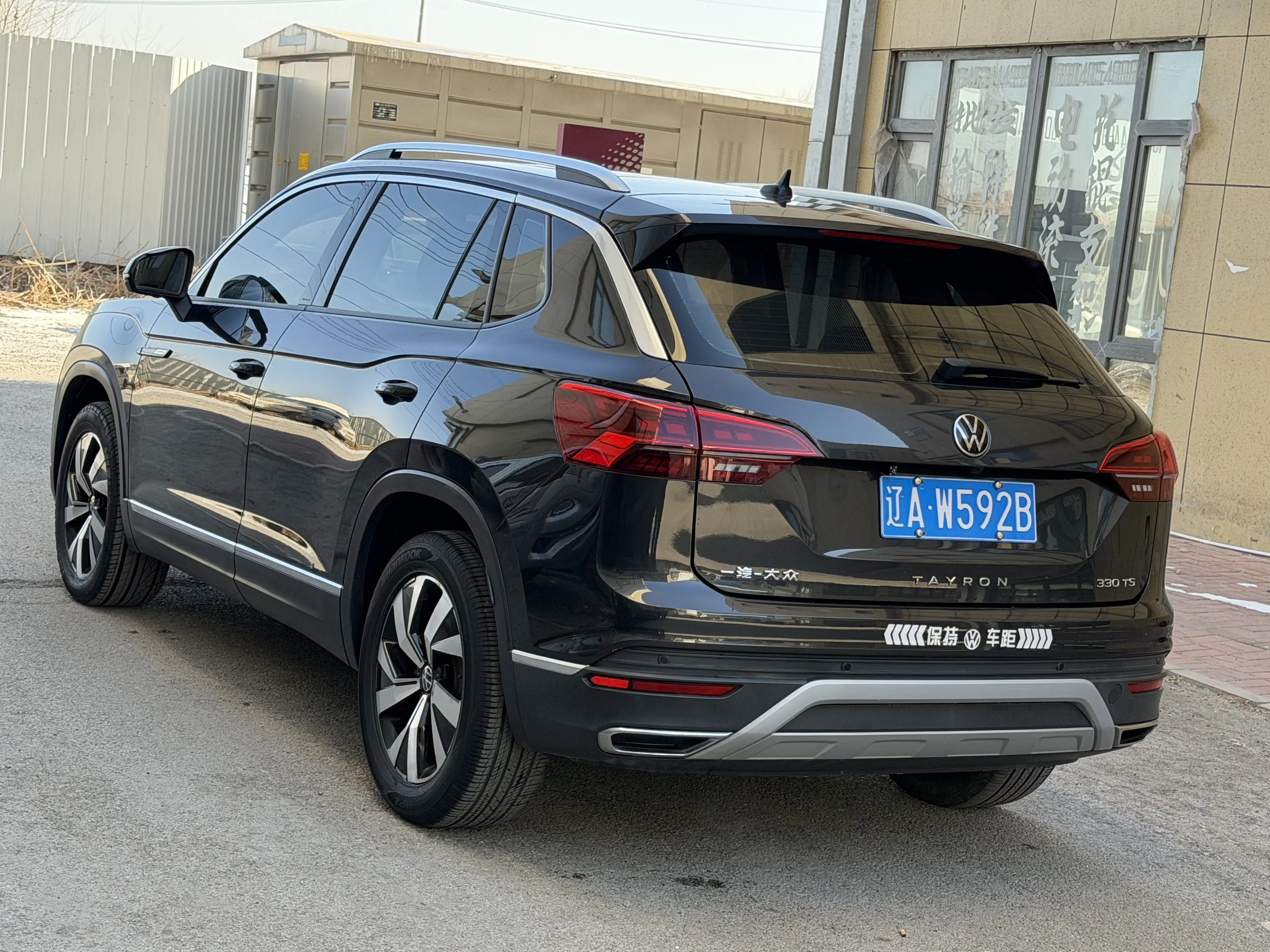 Volkswagen Tayron  из Китая