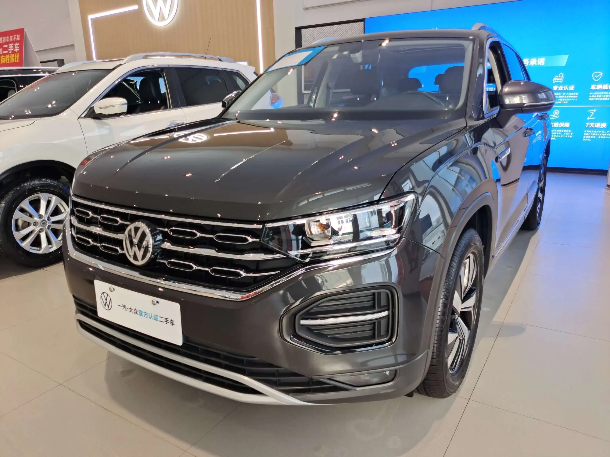 Volkswagen Tayron  из Китая