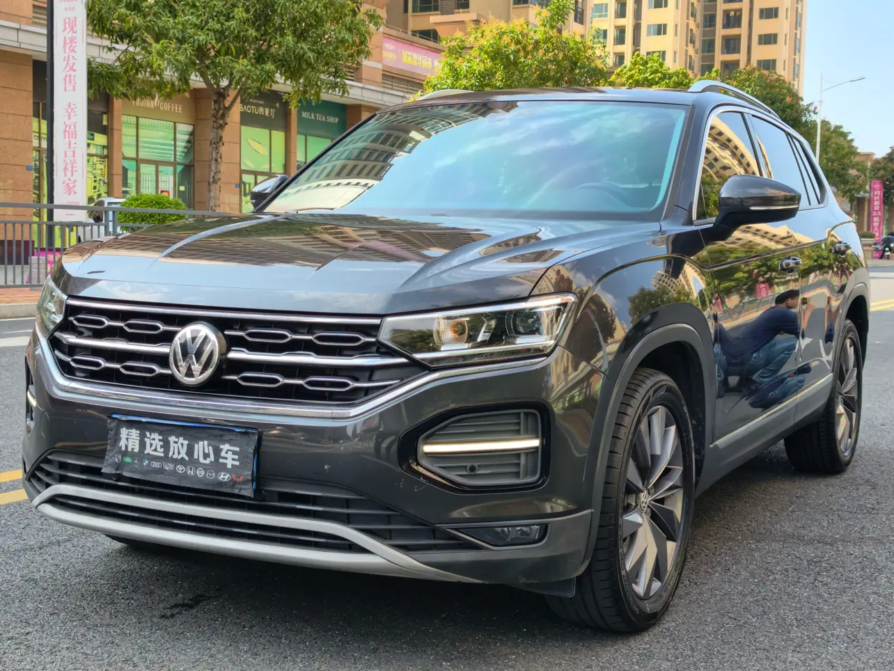 Volkswagen Tayron  из Китая