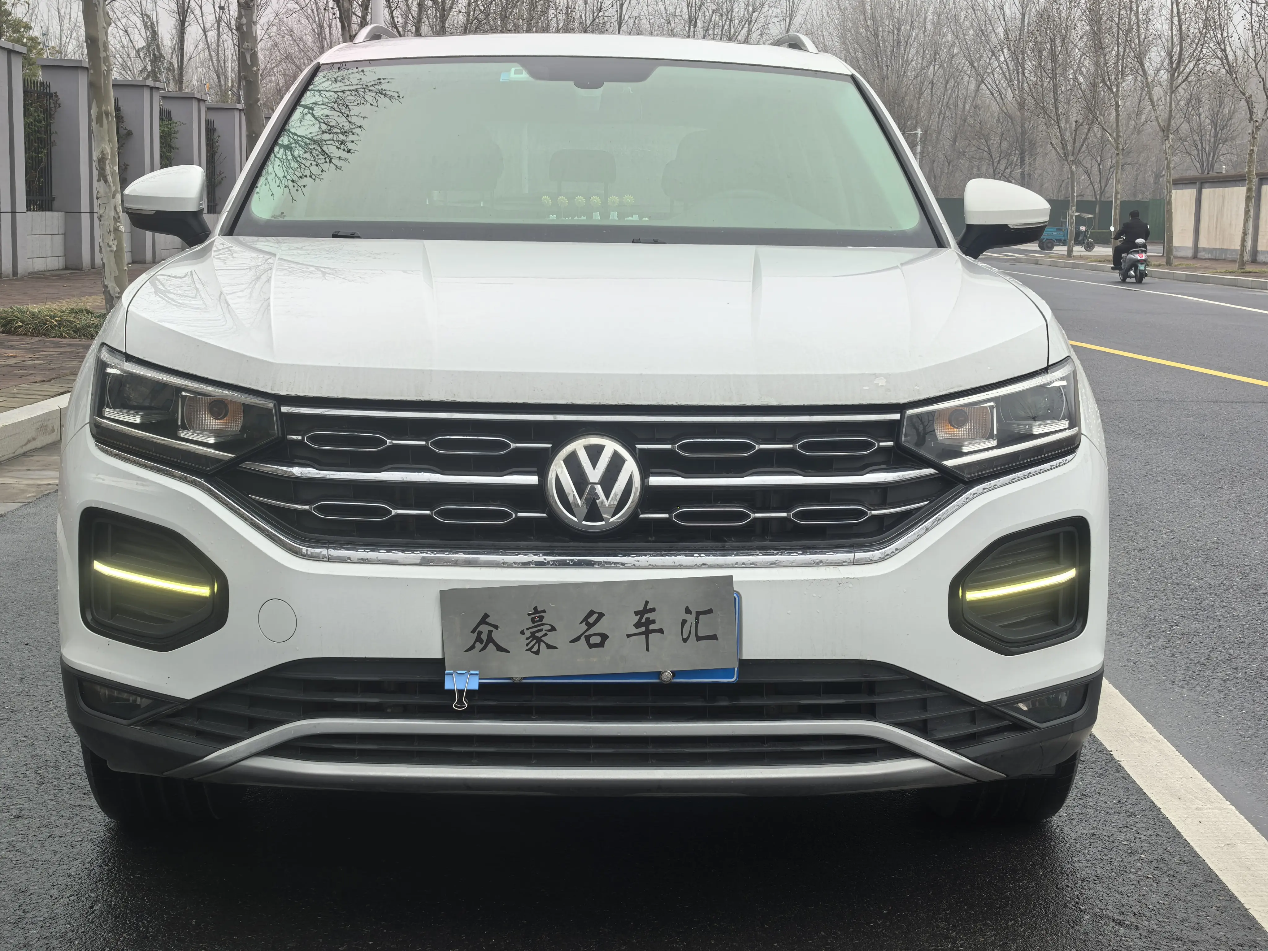 Volkswagen Tayron  из Китая