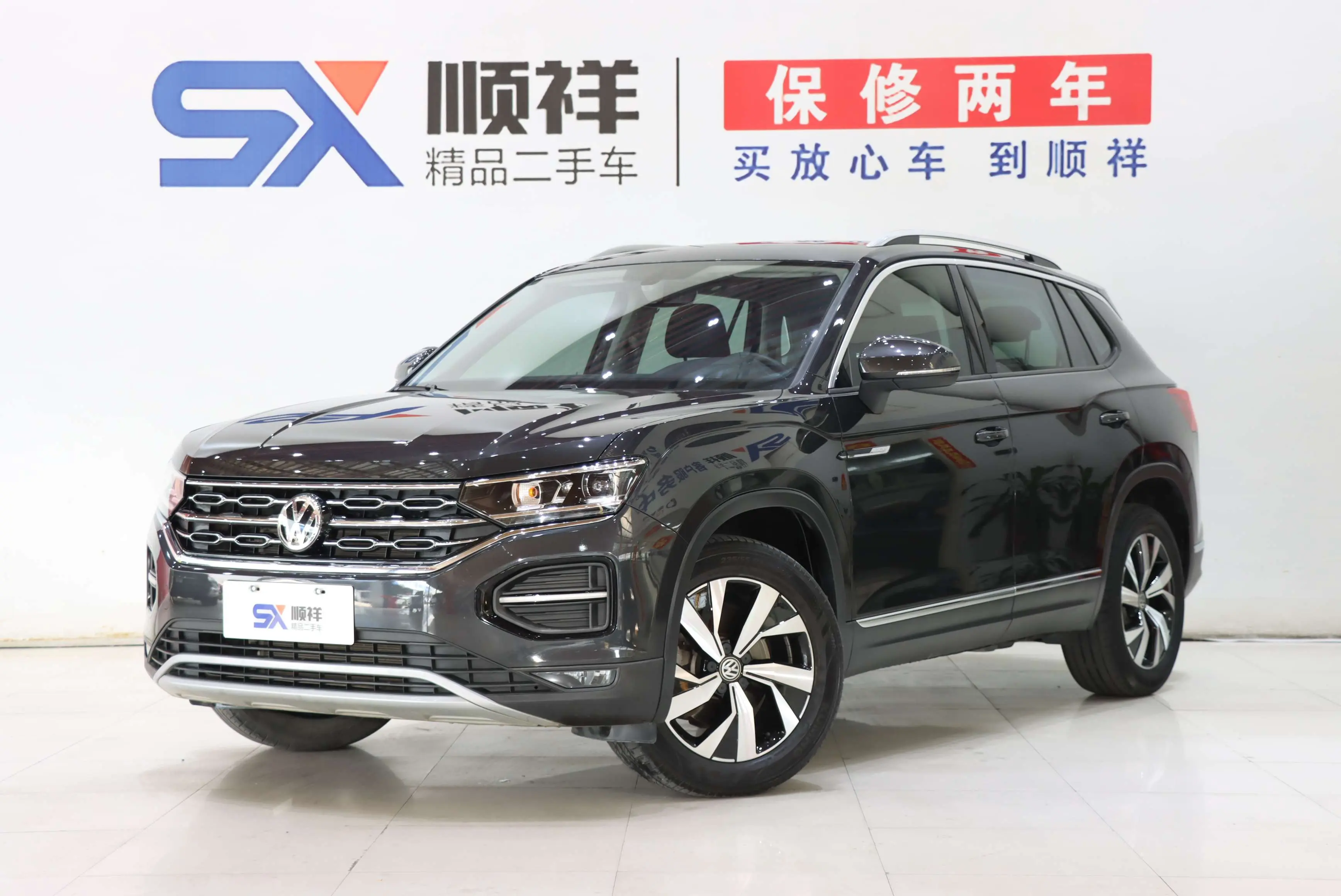 Volkswagen Tayron  из Китая