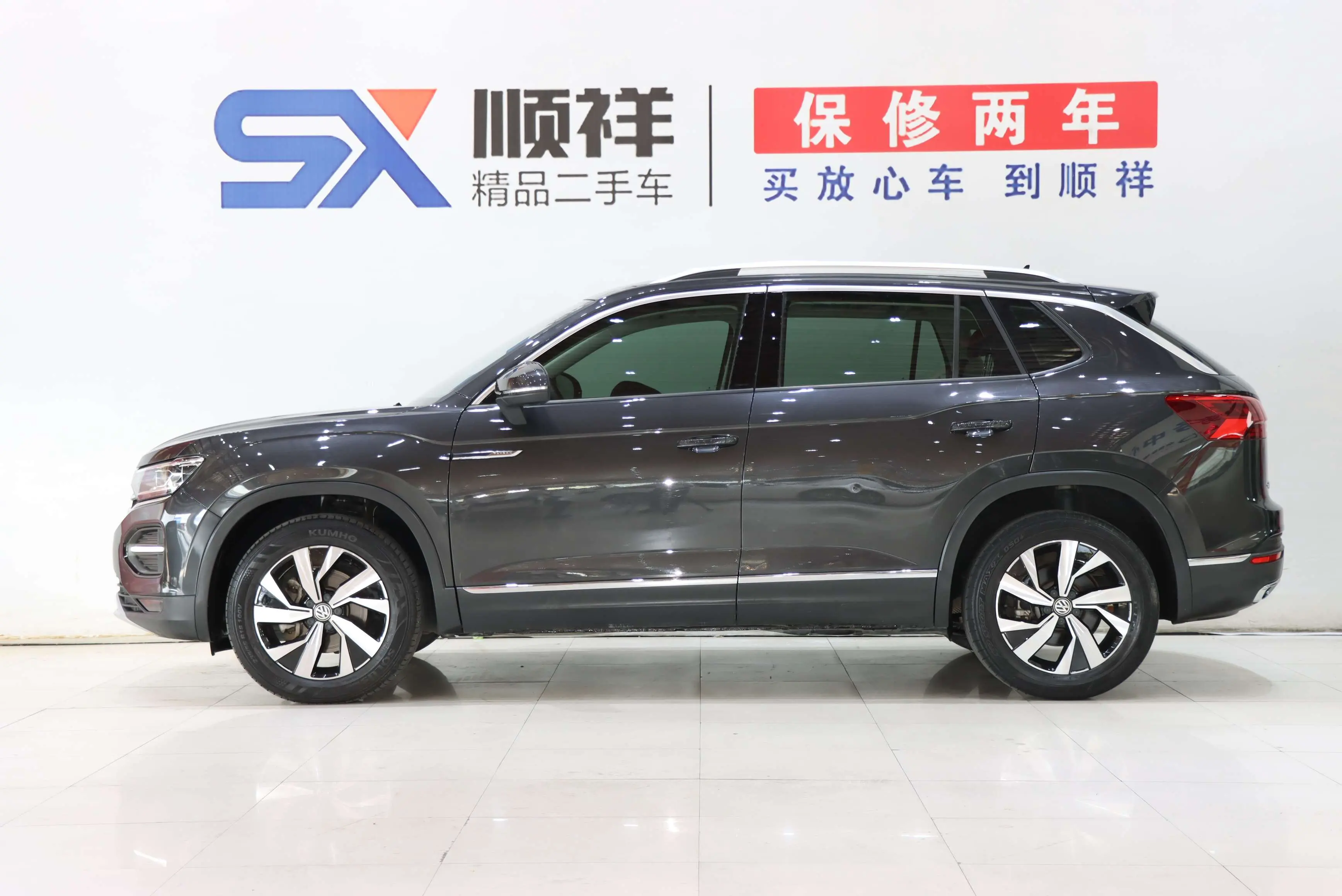 Volkswagen Tayron  из Китая