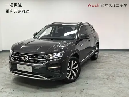 catalog-car-1