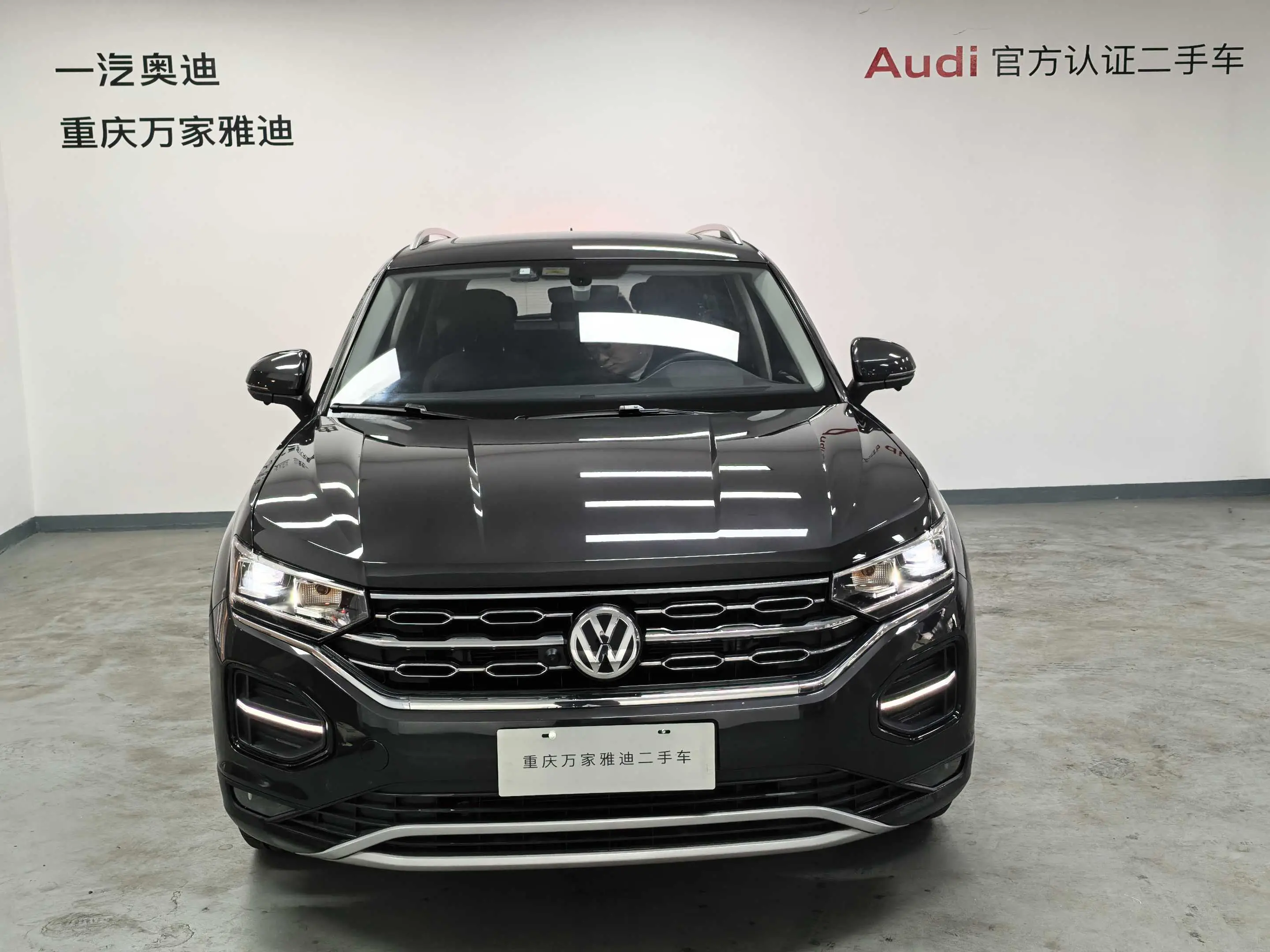 Volkswagen Tayron  из Китая