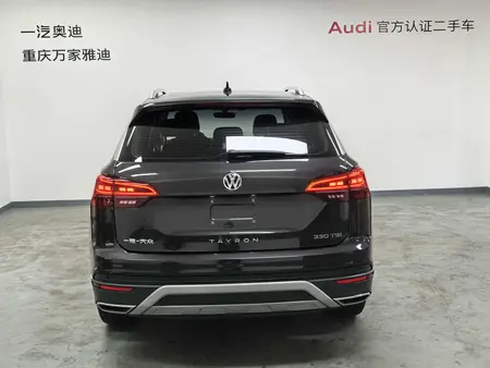 catalog-car-5