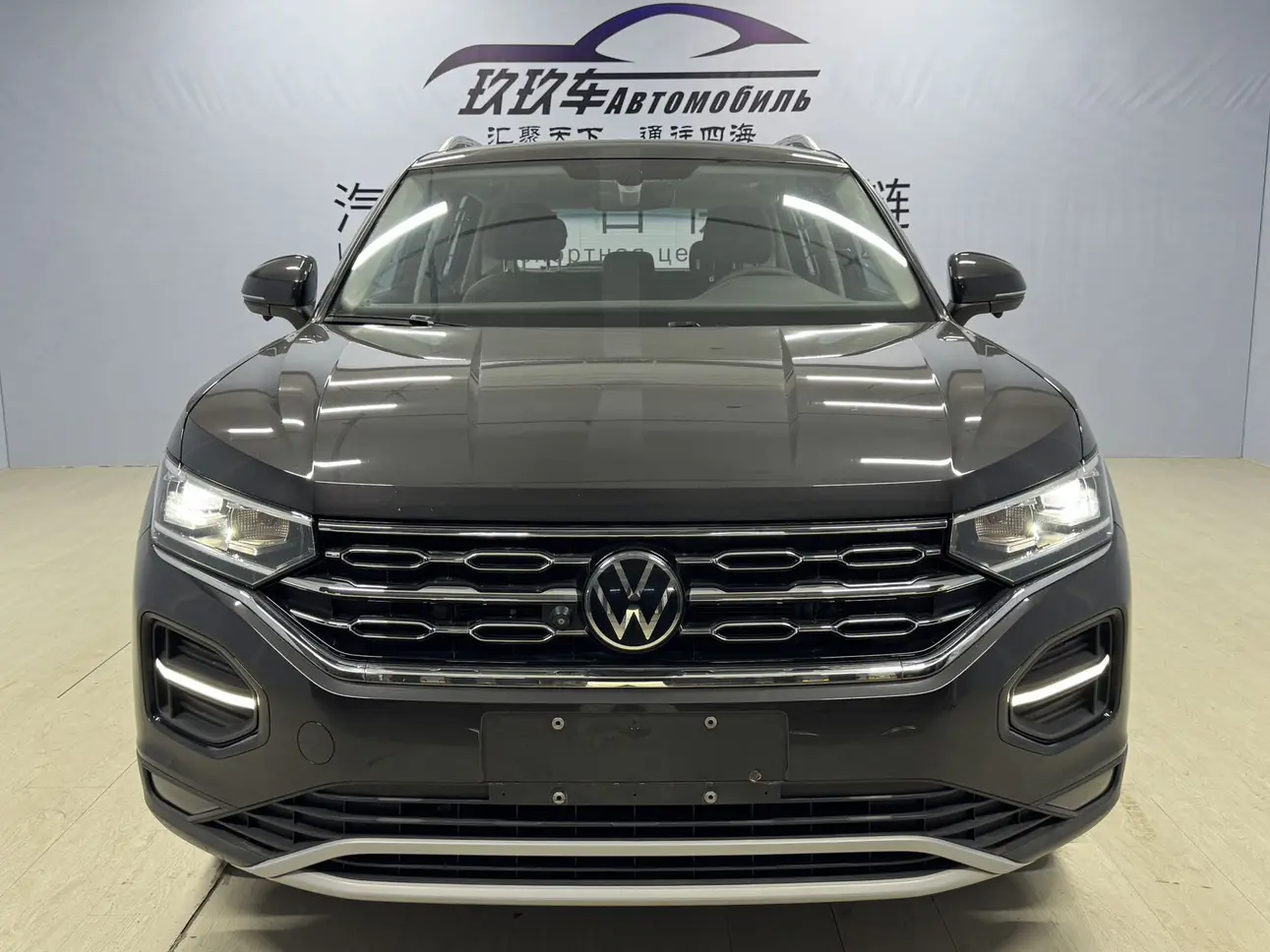 Volkswagen Tayron  из Китая