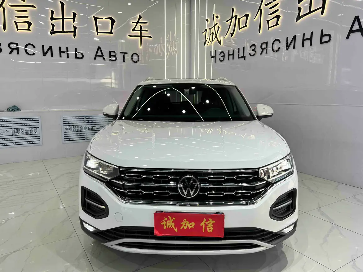 Volkswagen Tayron  из Китая