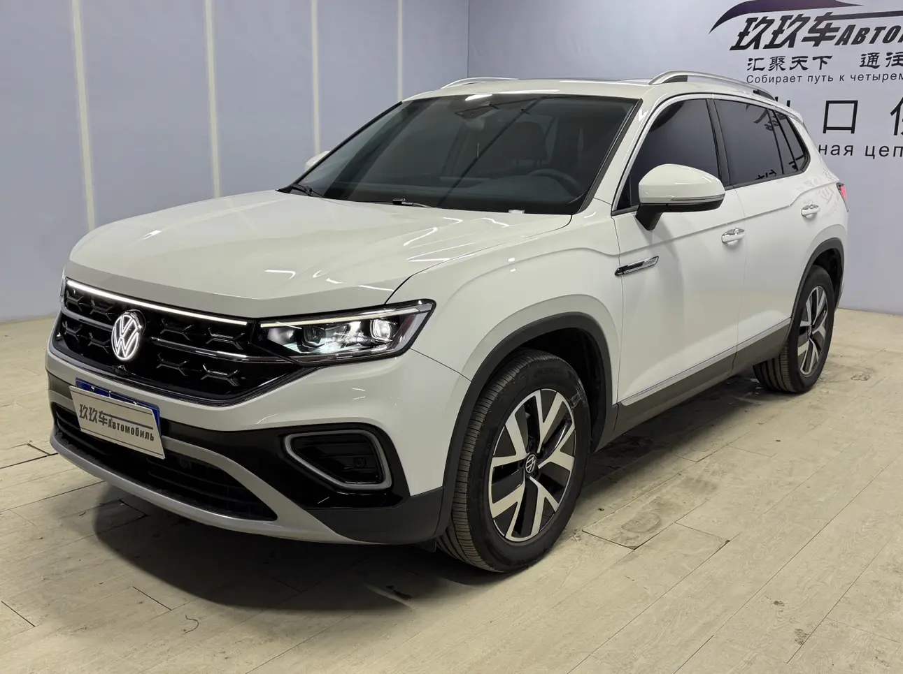 Volkswagen Tayron  из Китая