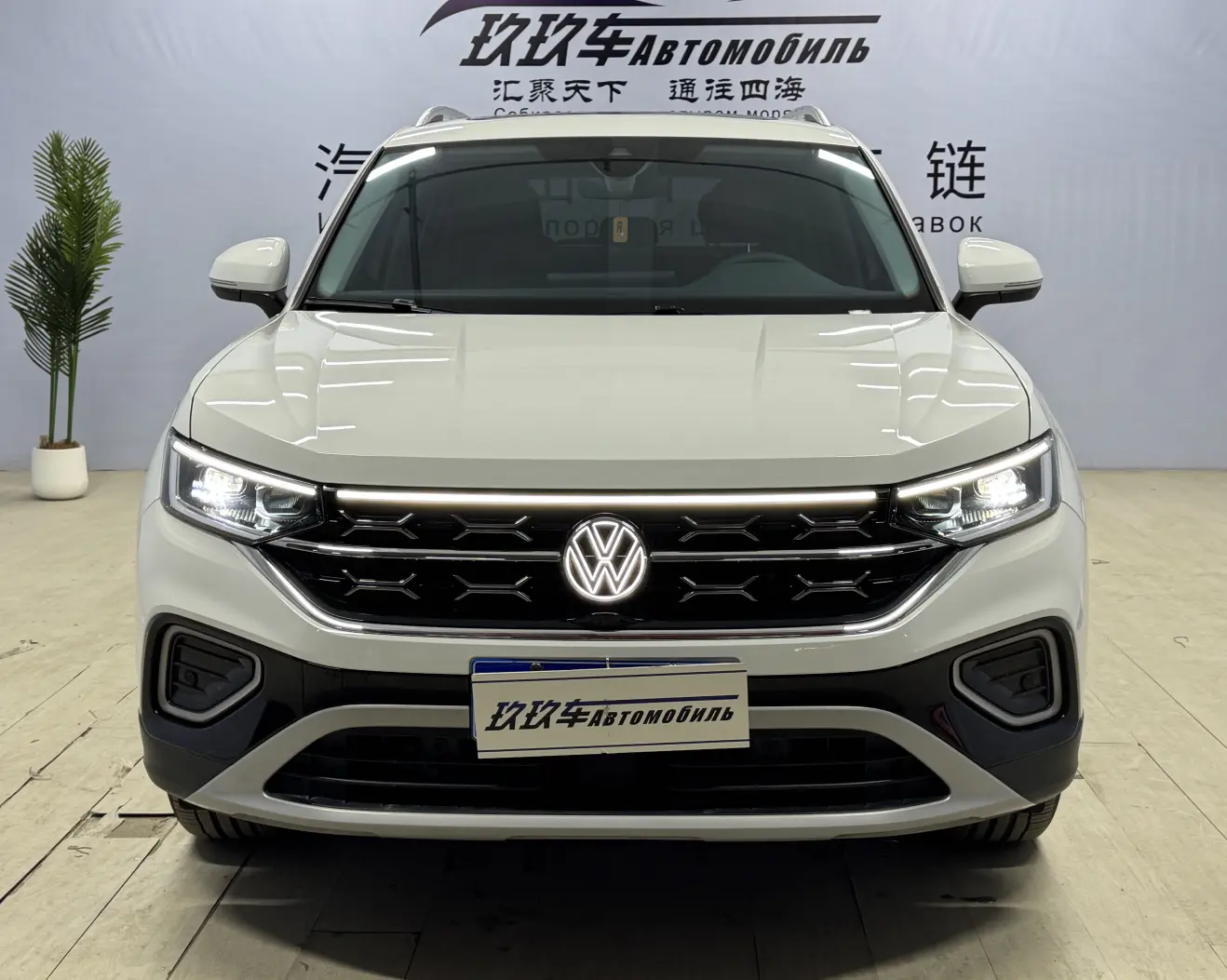 Volkswagen Tayron  из Китая