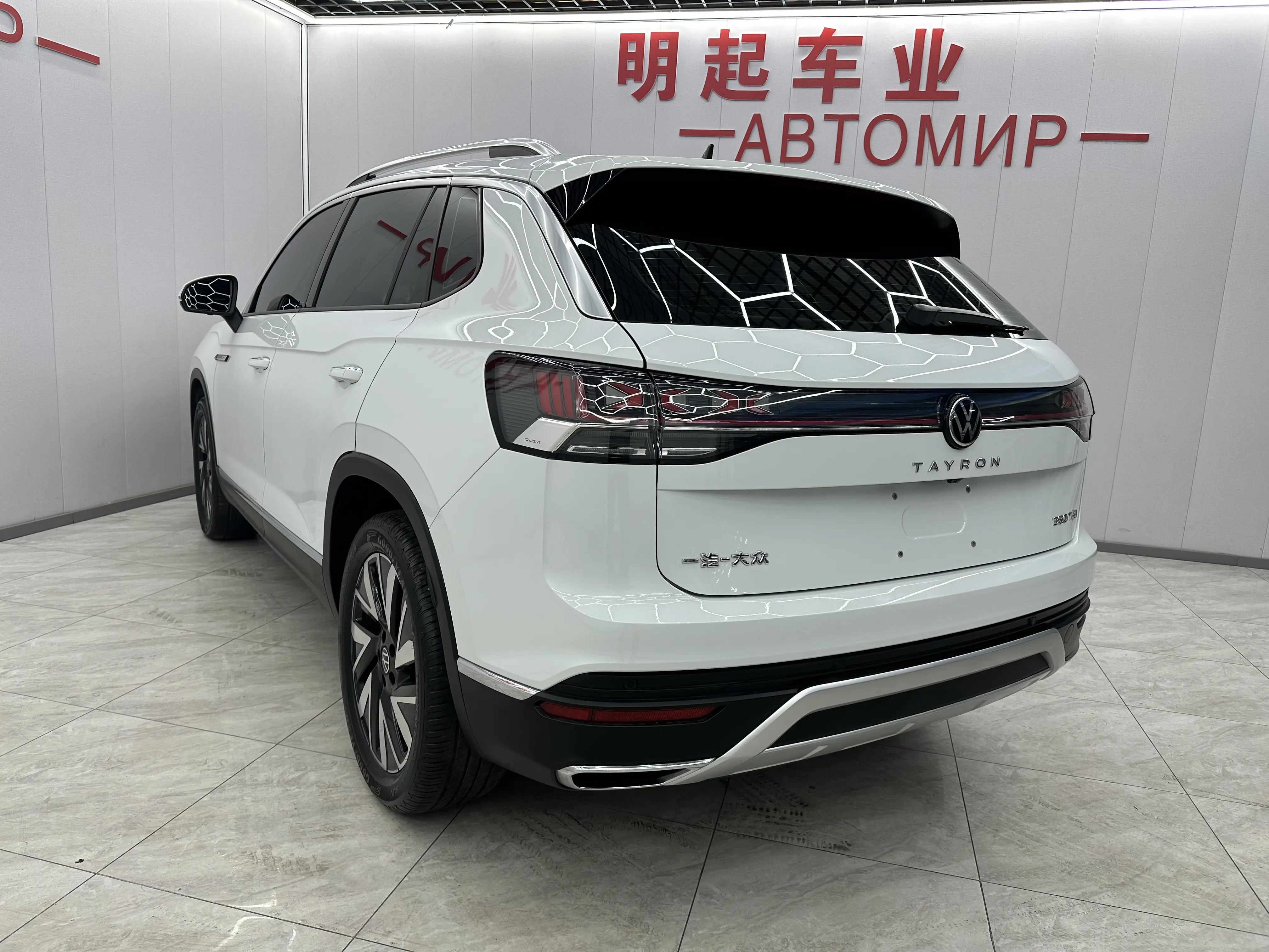 Volkswagen Tayron  из Китая