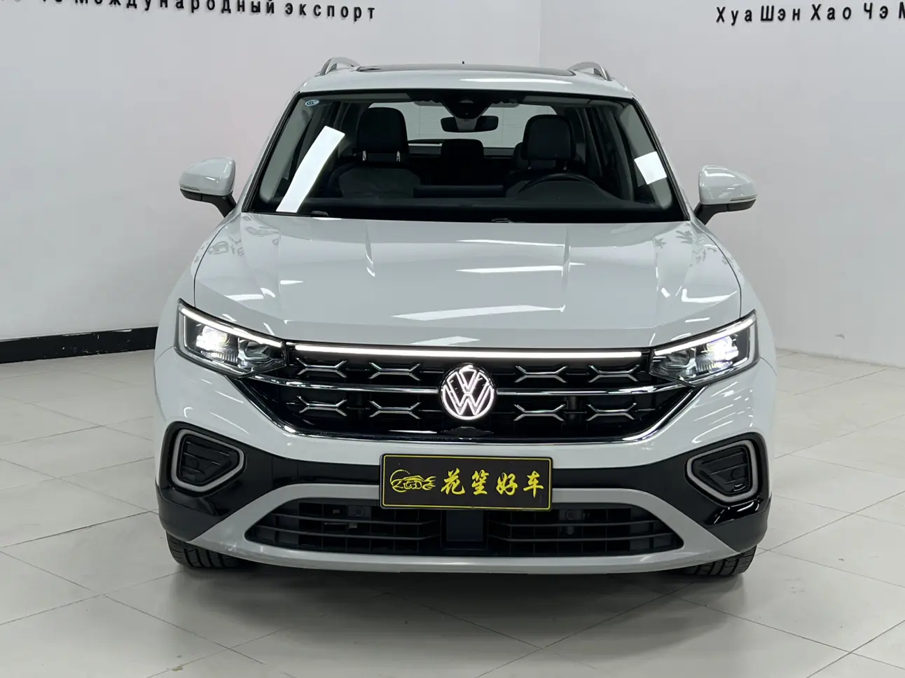 Volkswagen Tayron  из Китая