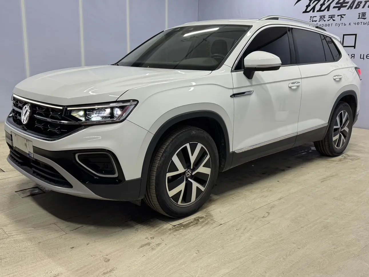 Volkswagen Tayron  из Китая