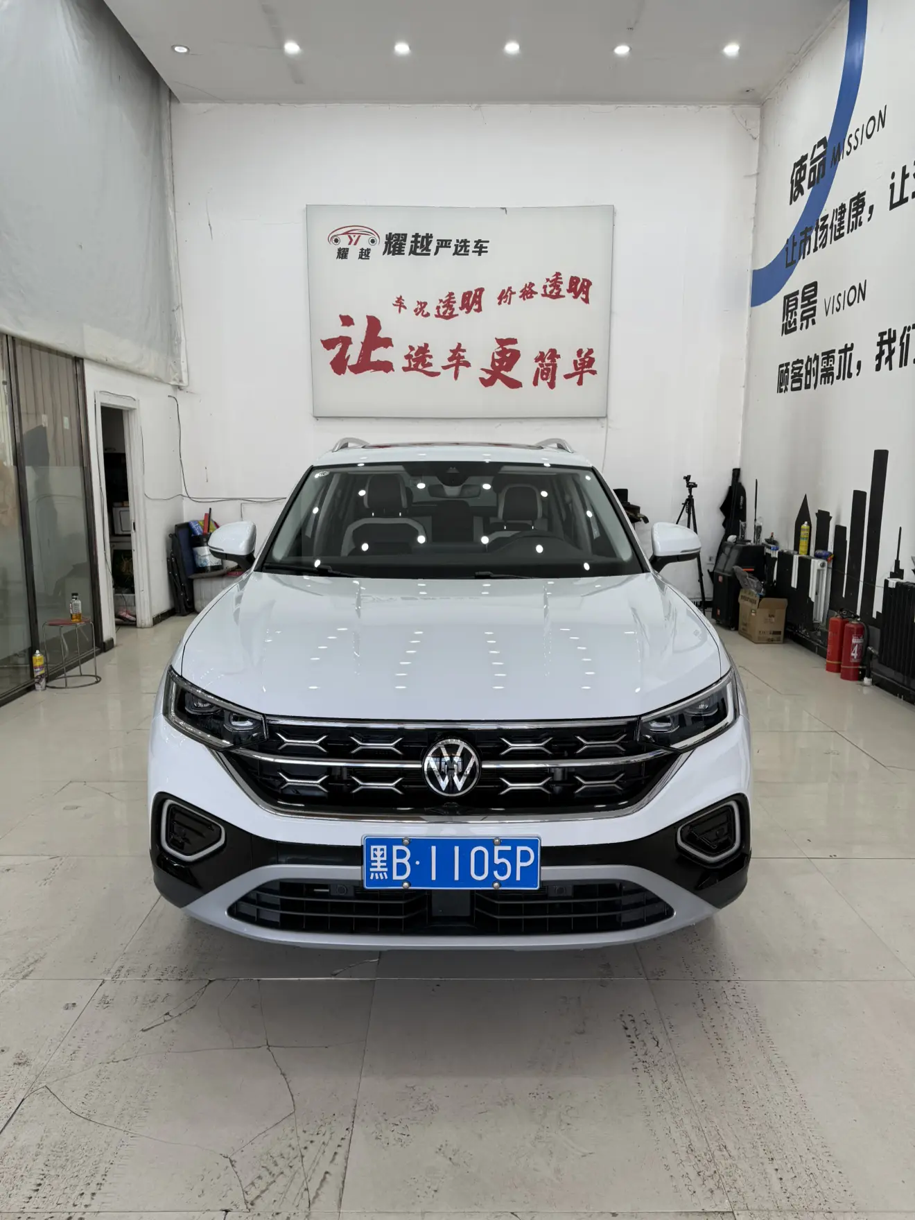 Volkswagen Tayron  из Китая