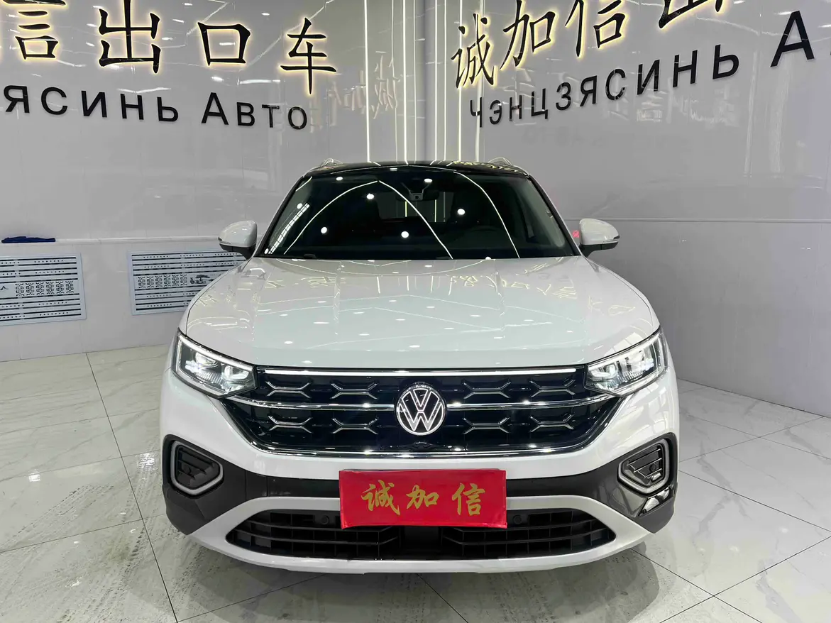 Volkswagen Tayron  из Китая