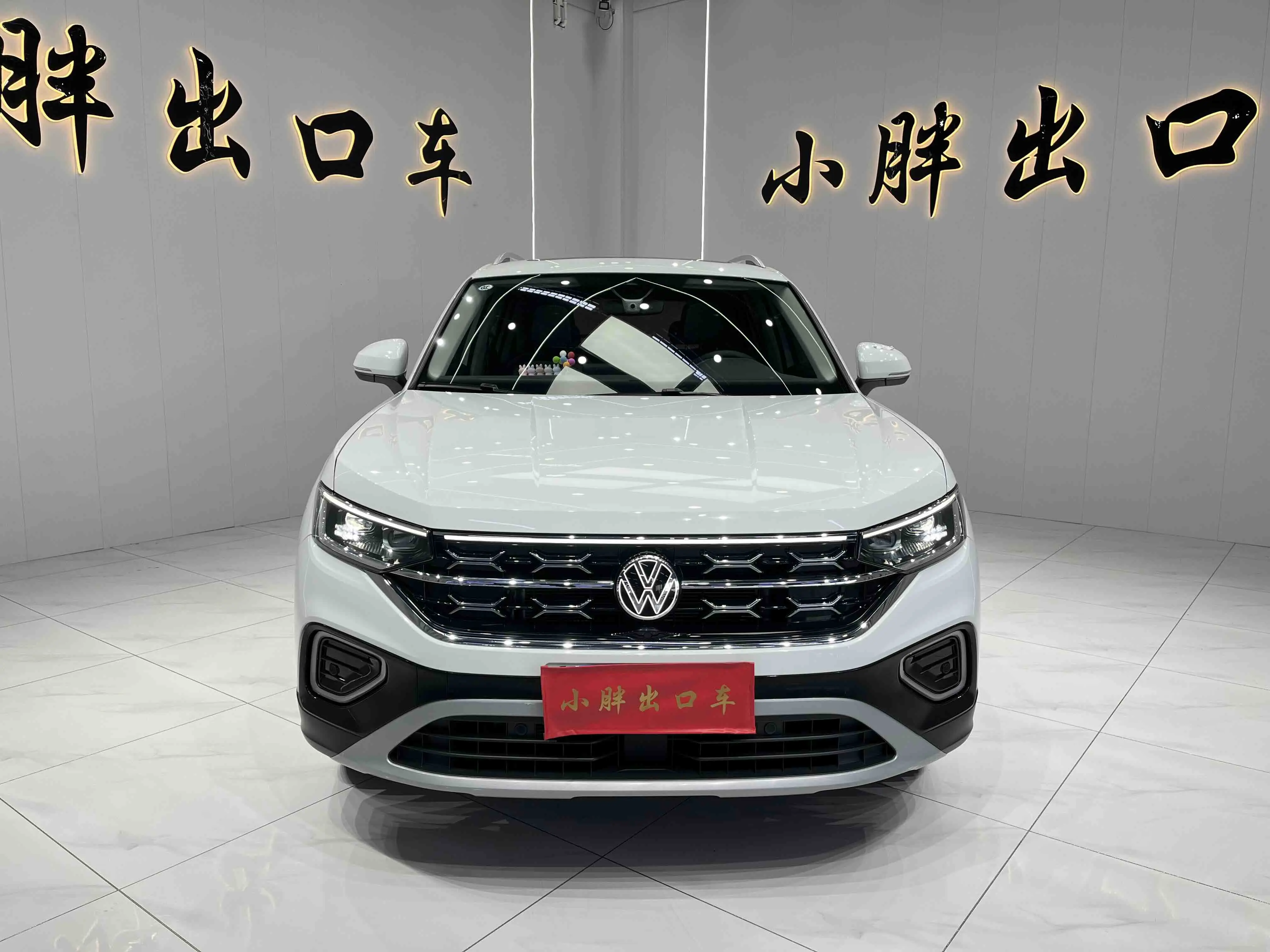 Volkswagen Tayron  из Китая