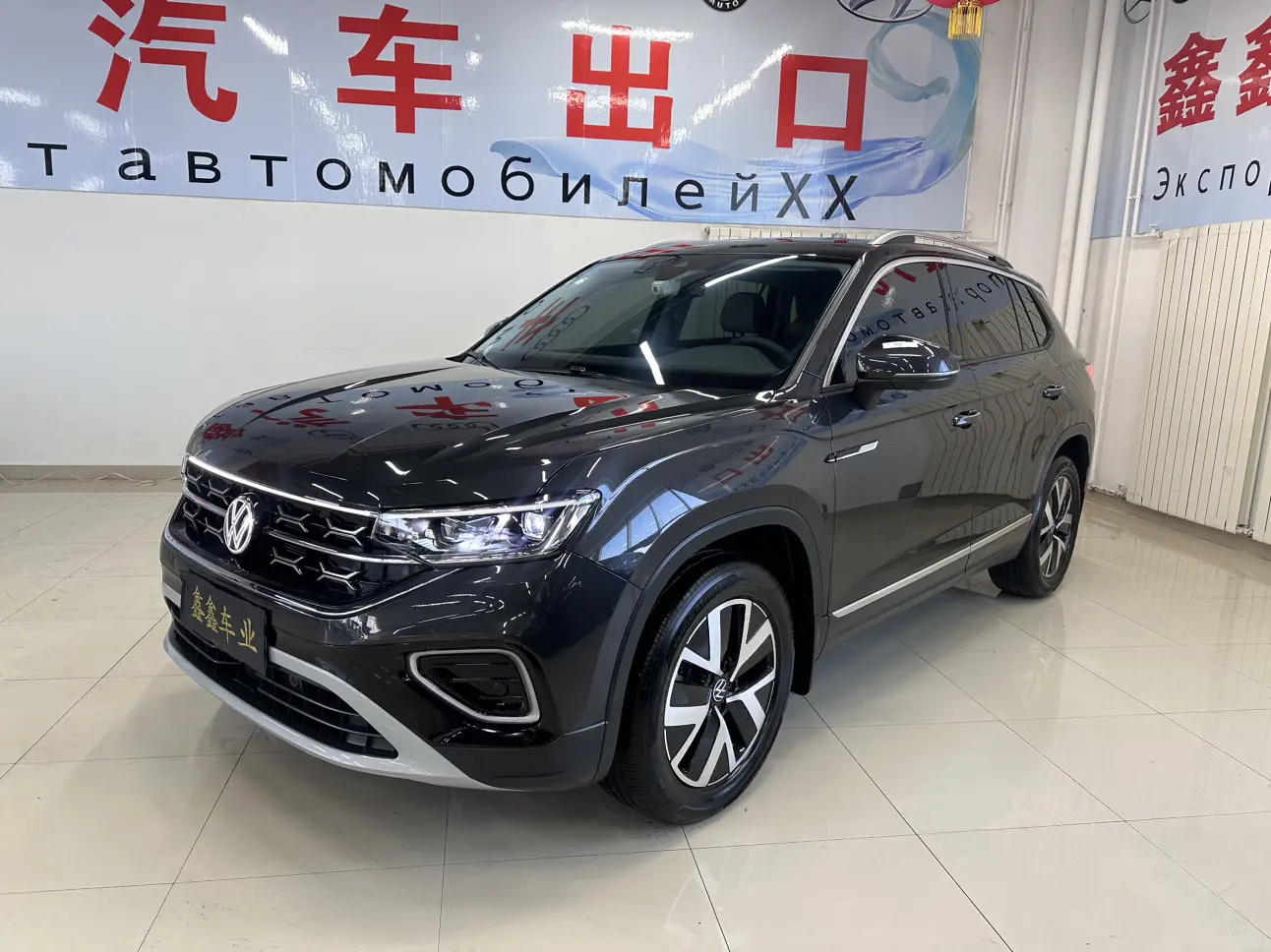 Volkswagen Tayron  из Китая