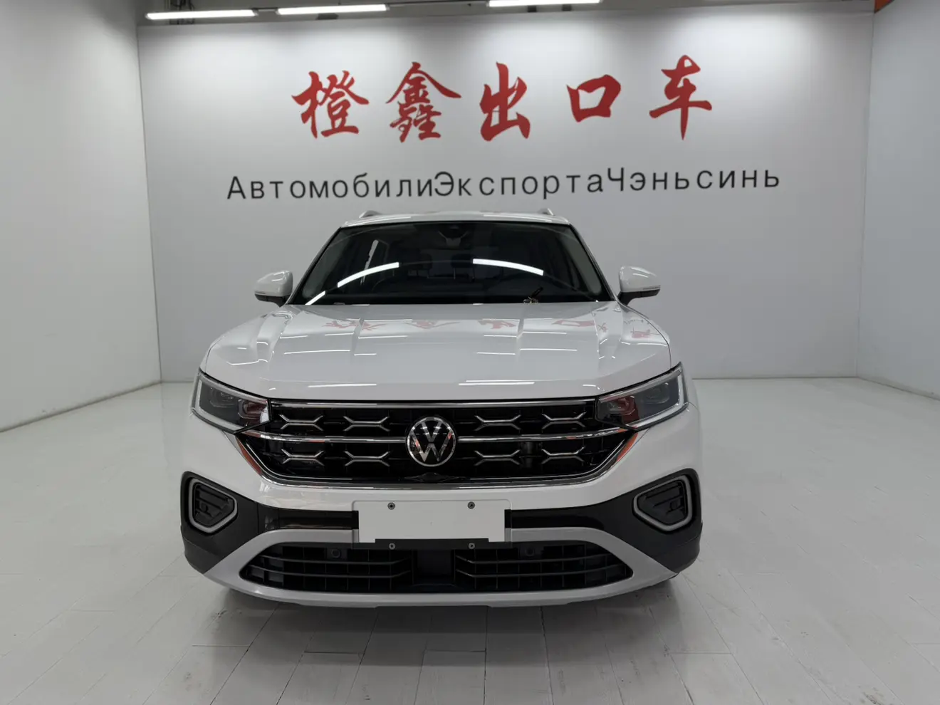 Volkswagen Tayron  из Китая