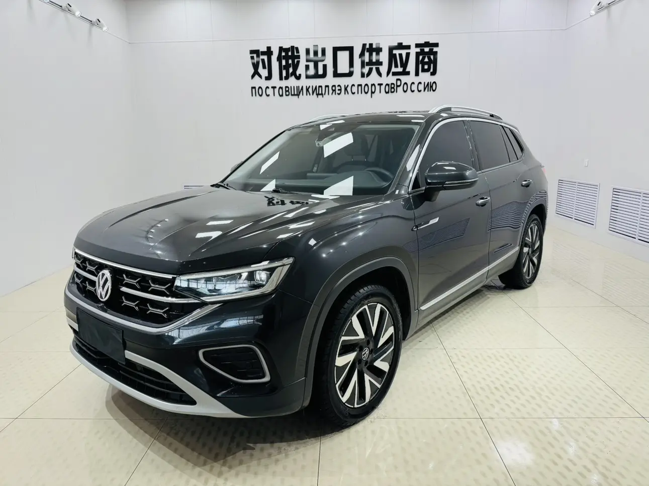 Volkswagen Tayron  из Китая