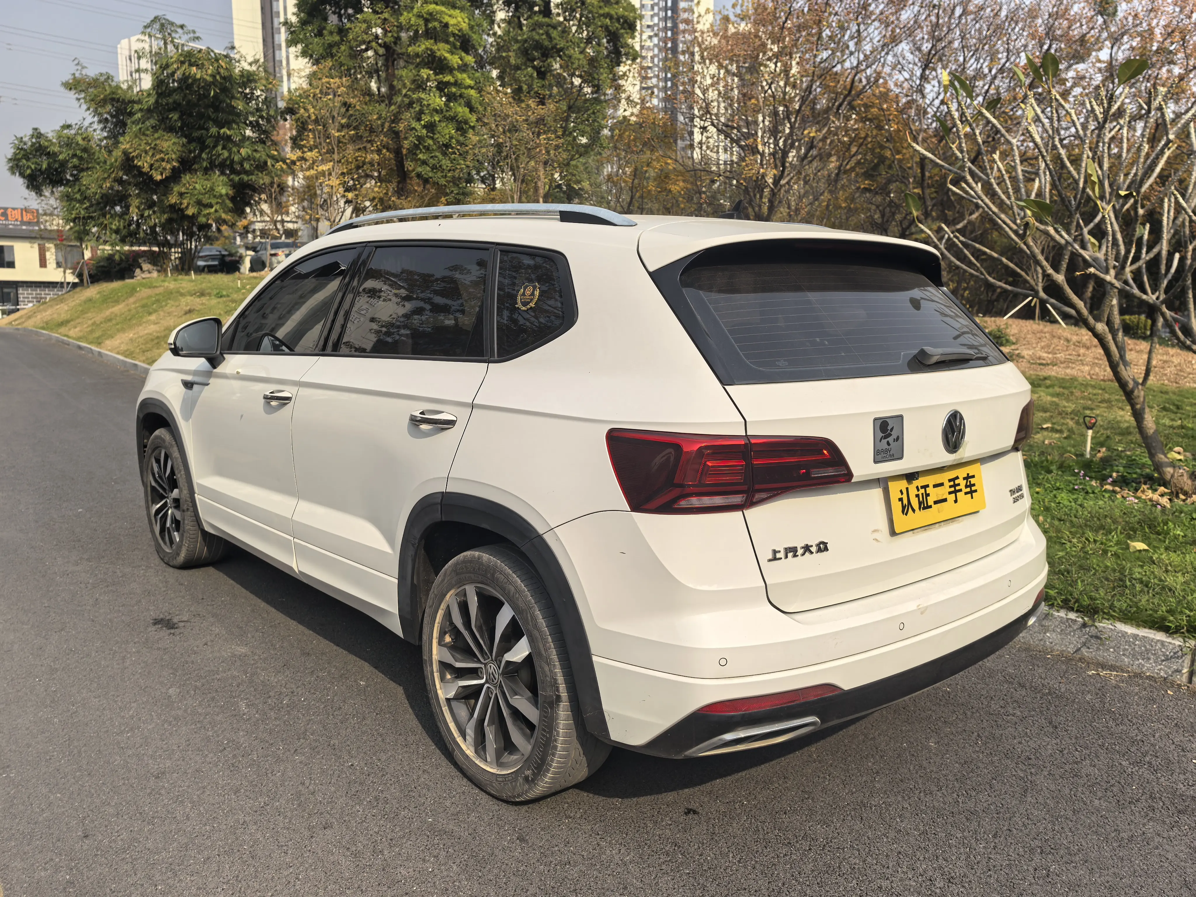 Volkswagen Tharu  из Китая