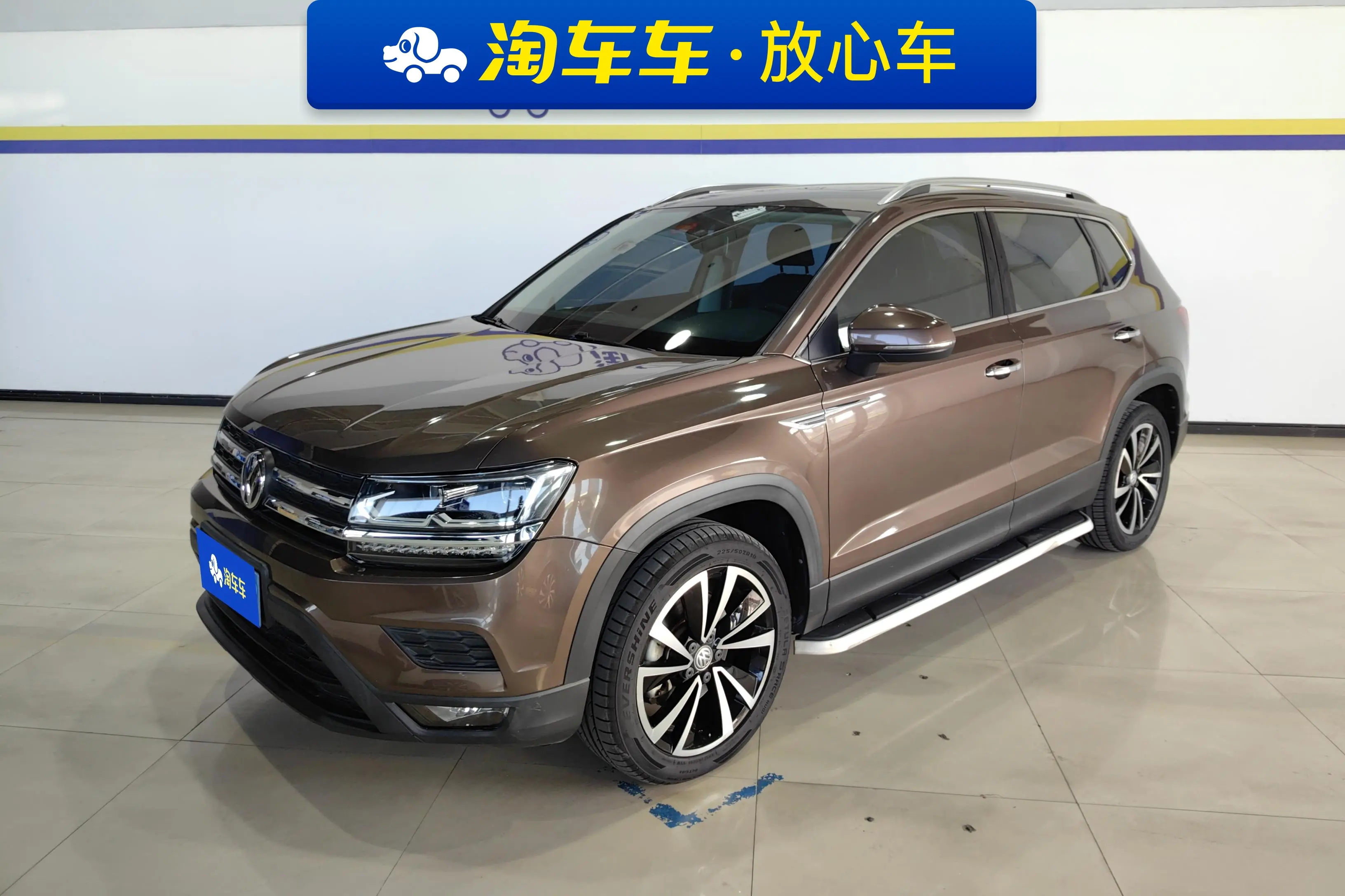 Volkswagen Tharu  из Китая