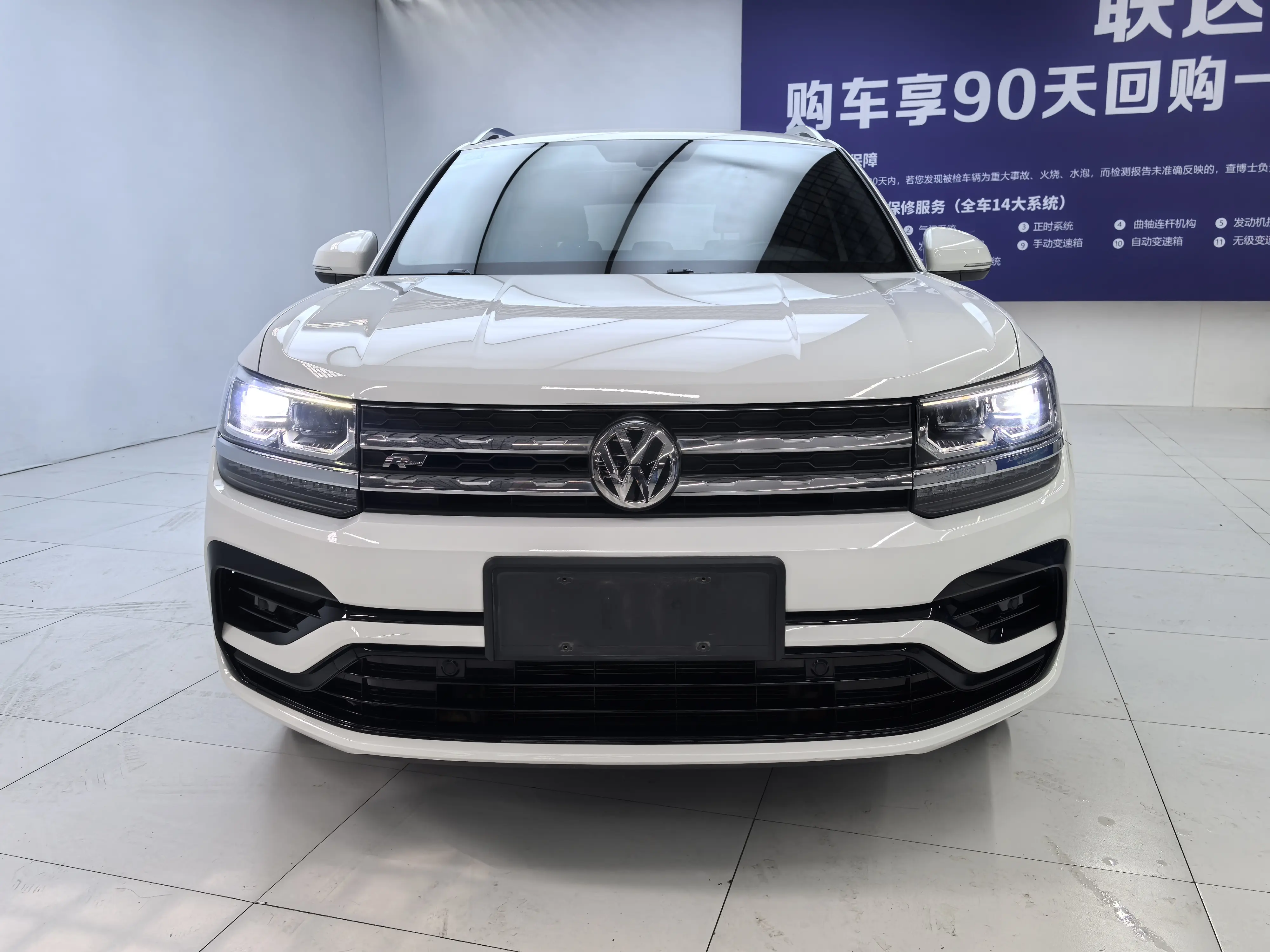 Volkswagen Tharu  из Китая