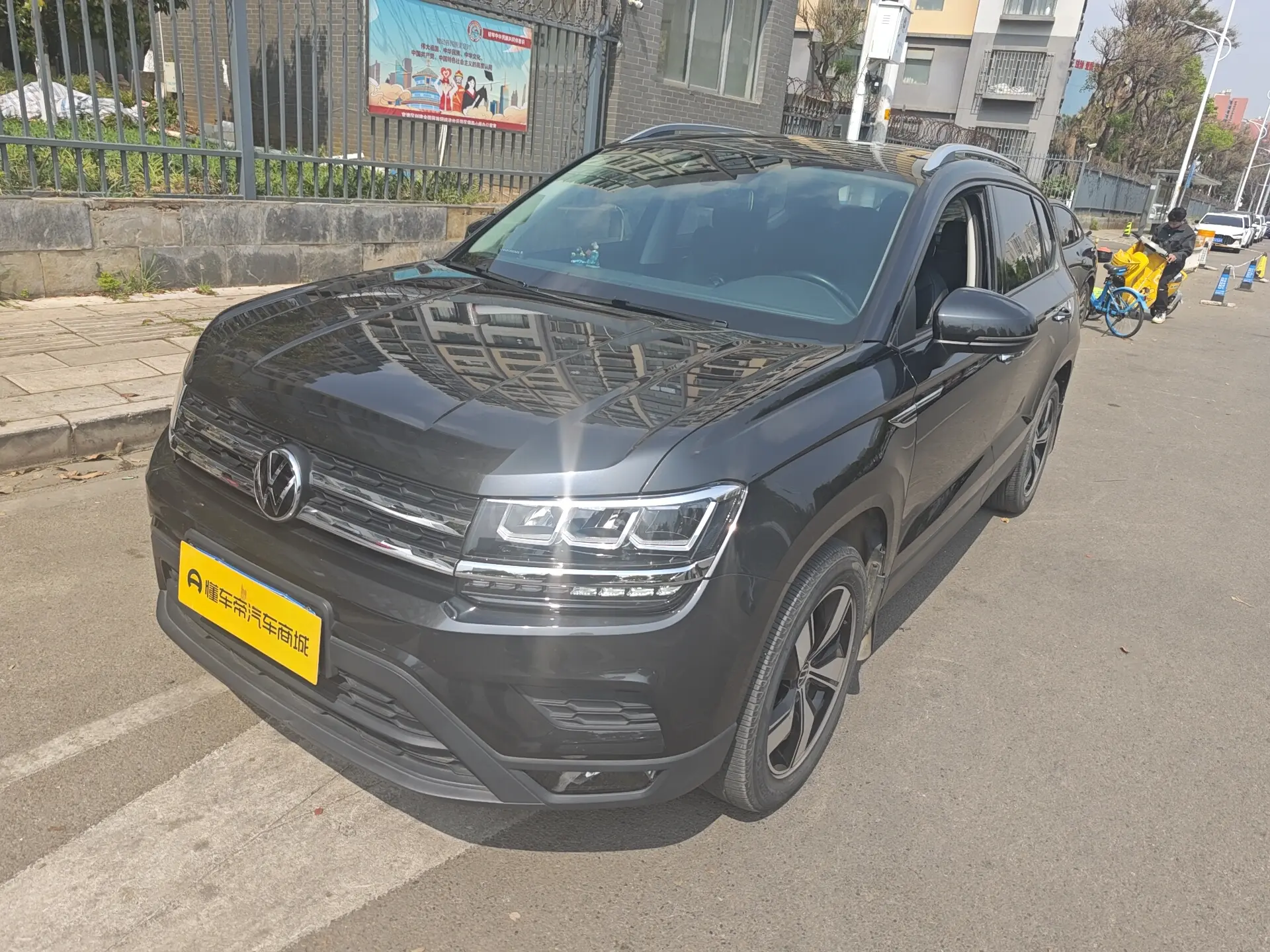 Volkswagen Tharu  из Китая