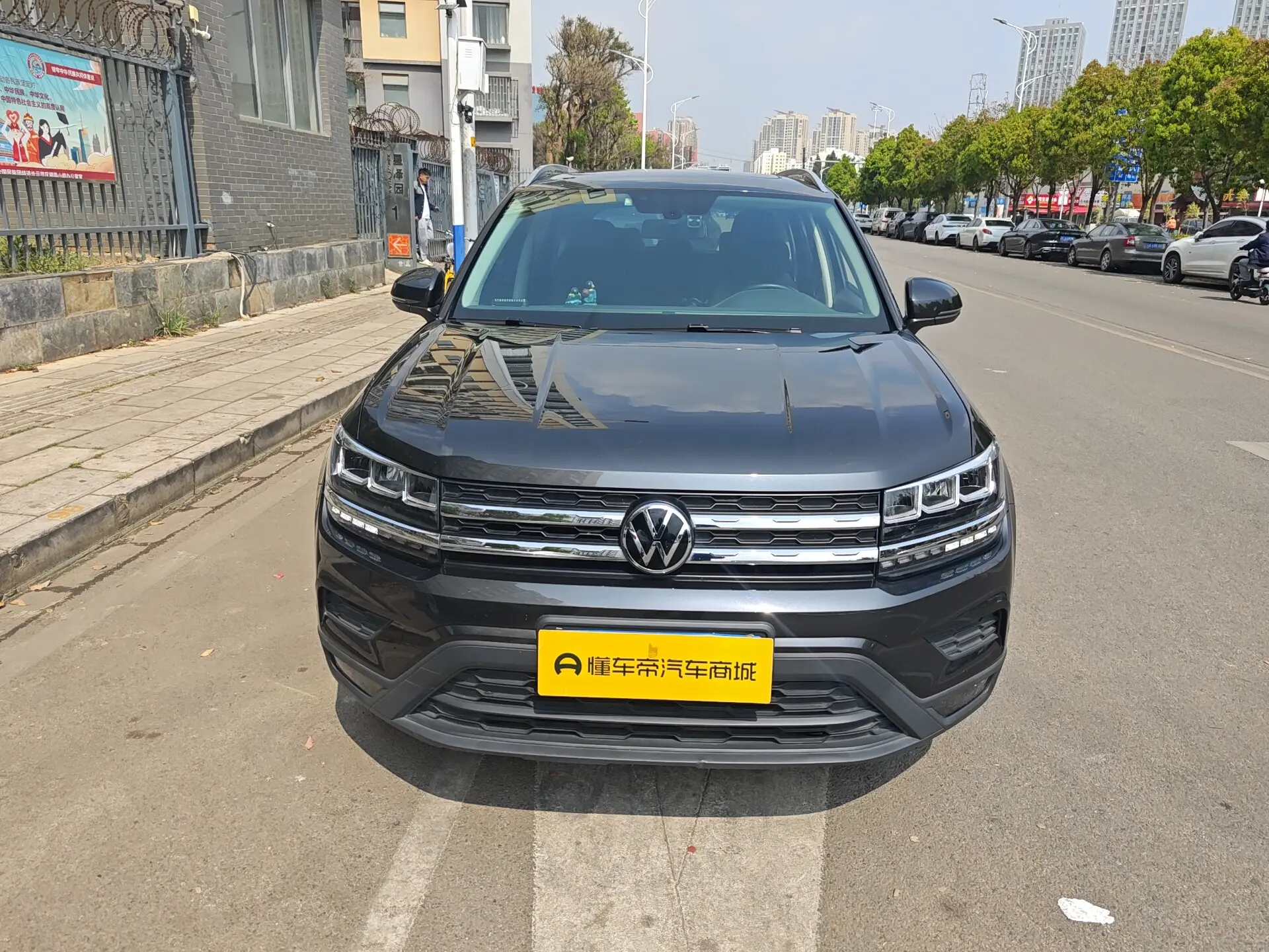 Volkswagen Tharu  из Китая