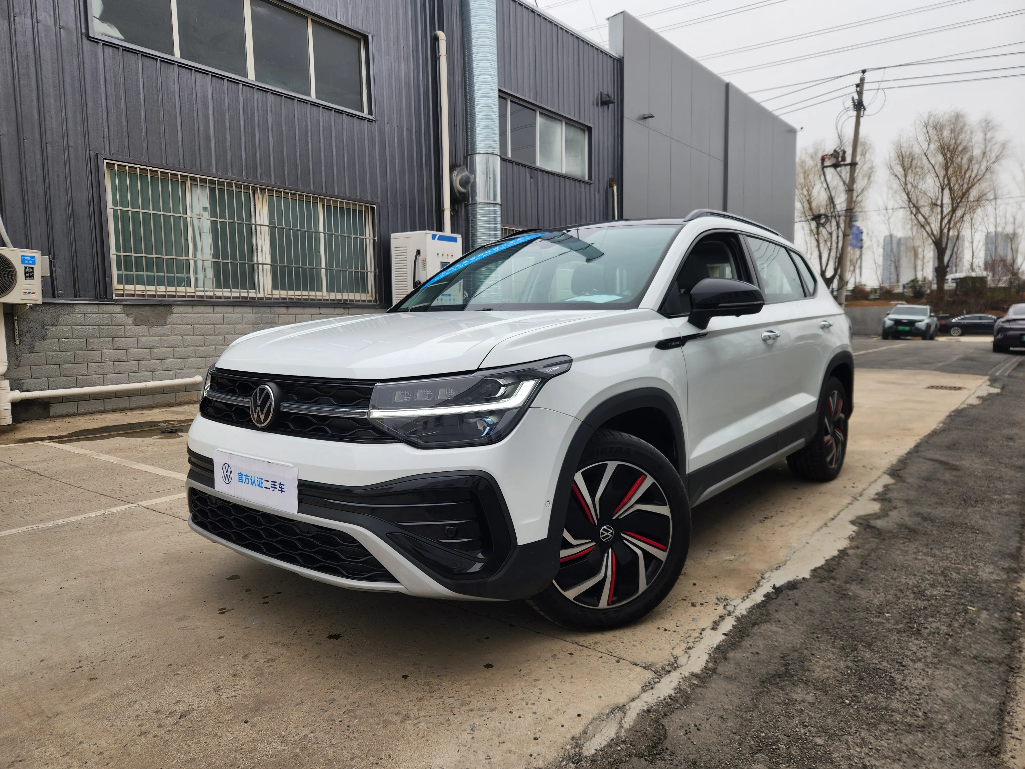 Volkswagen Tharu  из Китая