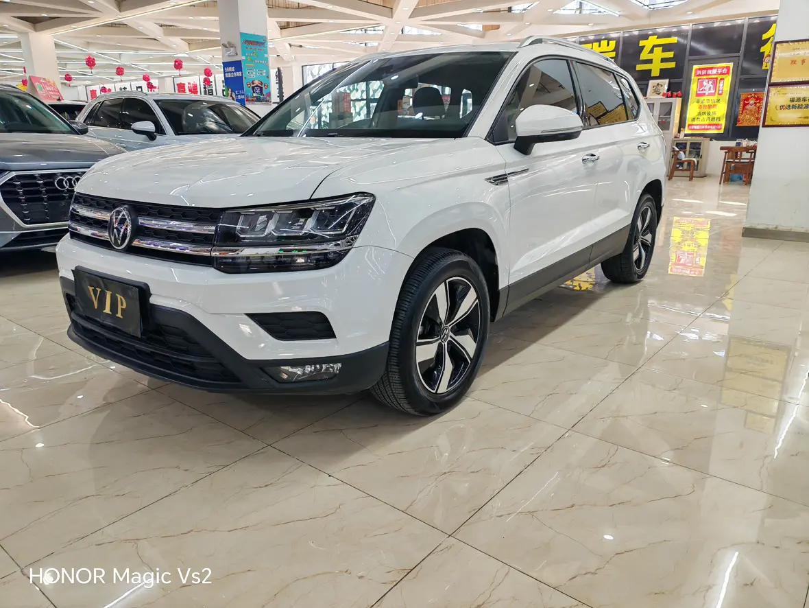 Volkswagen Tharu  из Китая