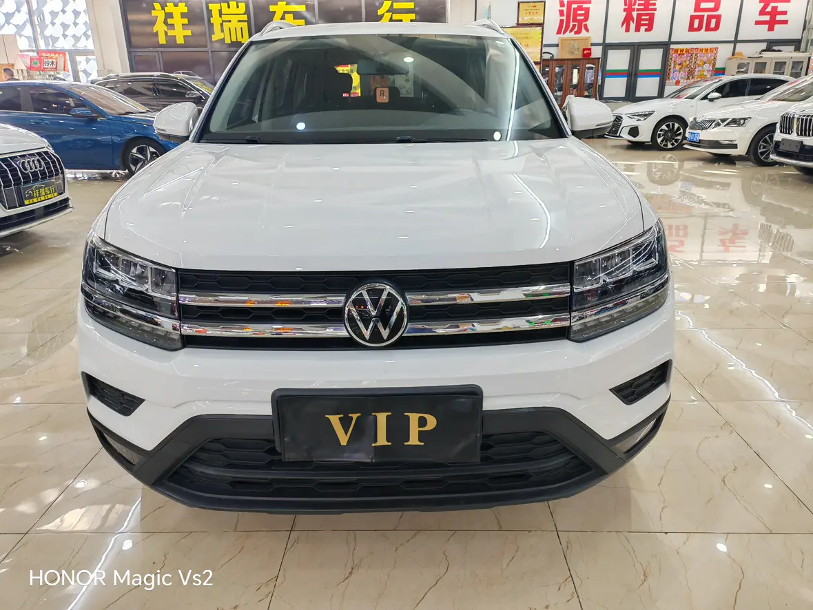 Volkswagen Tharu  из Китая