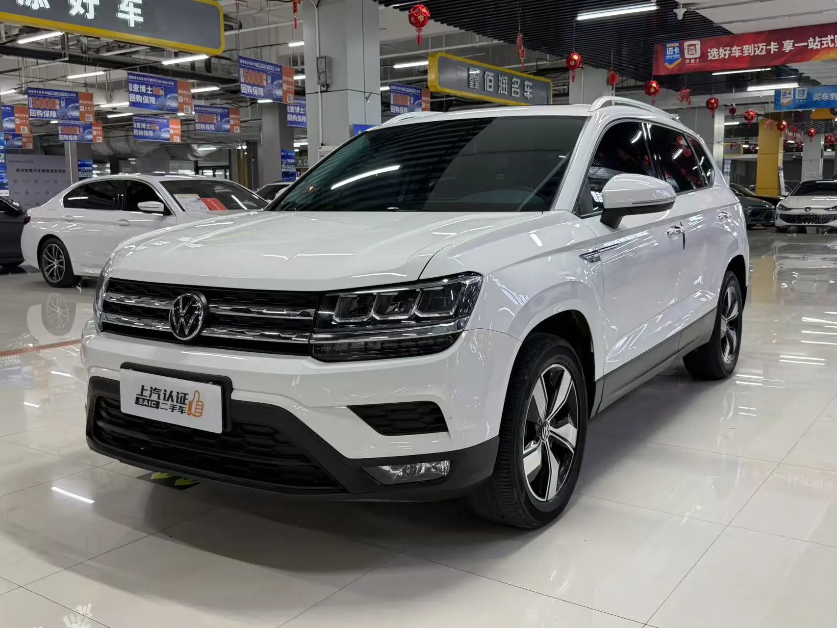 Volkswagen Tharu  из Китая