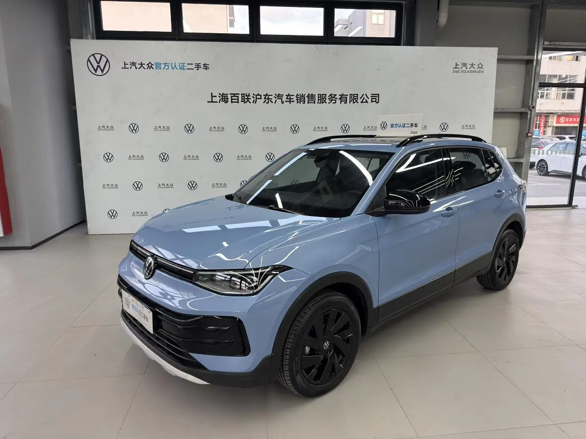 Volkswagen Tharu  из Китая