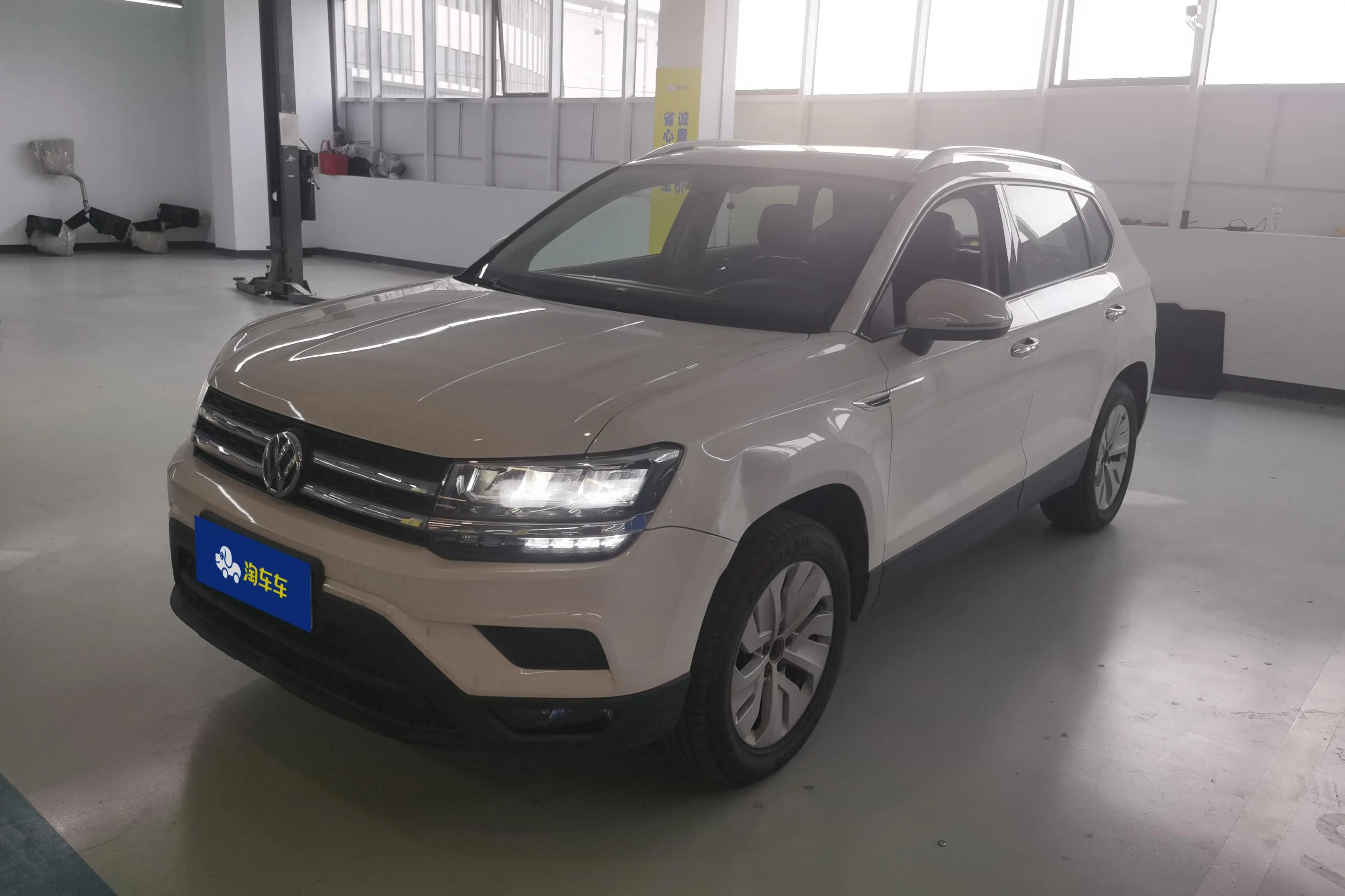 Volkswagen Tharu  из Китая