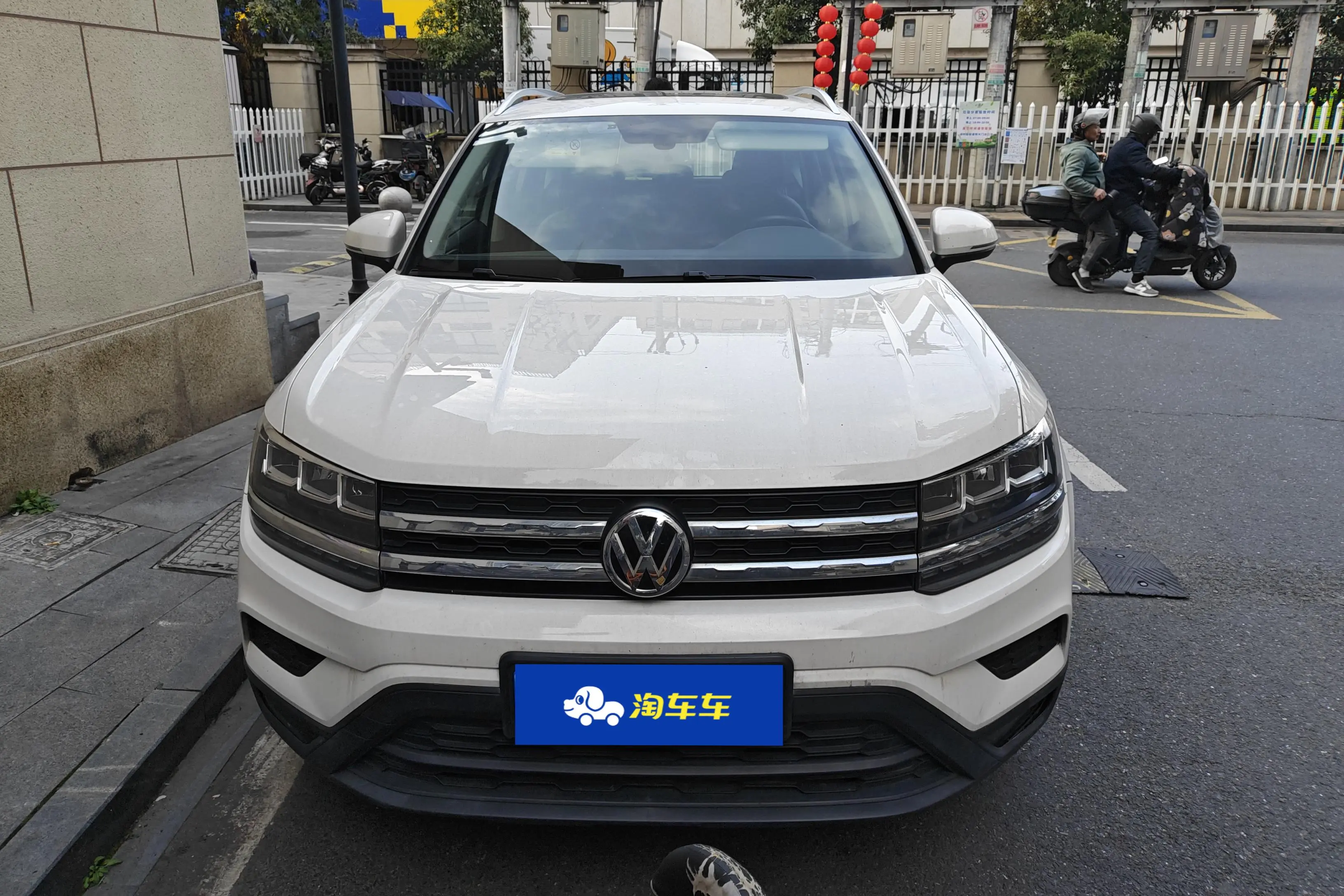 Volkswagen Tharu  из Китая