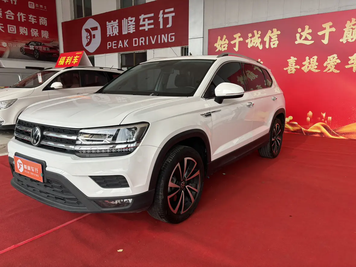 Volkswagen Tharu  из Китая