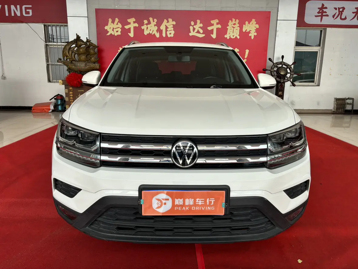 Volkswagen Tharu  из Китая