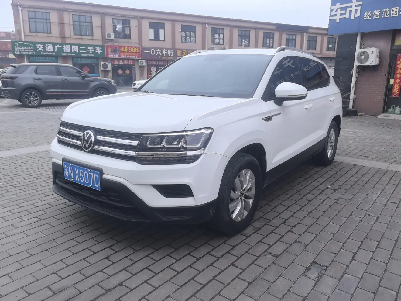 Volkswagen Tharu  из Китая