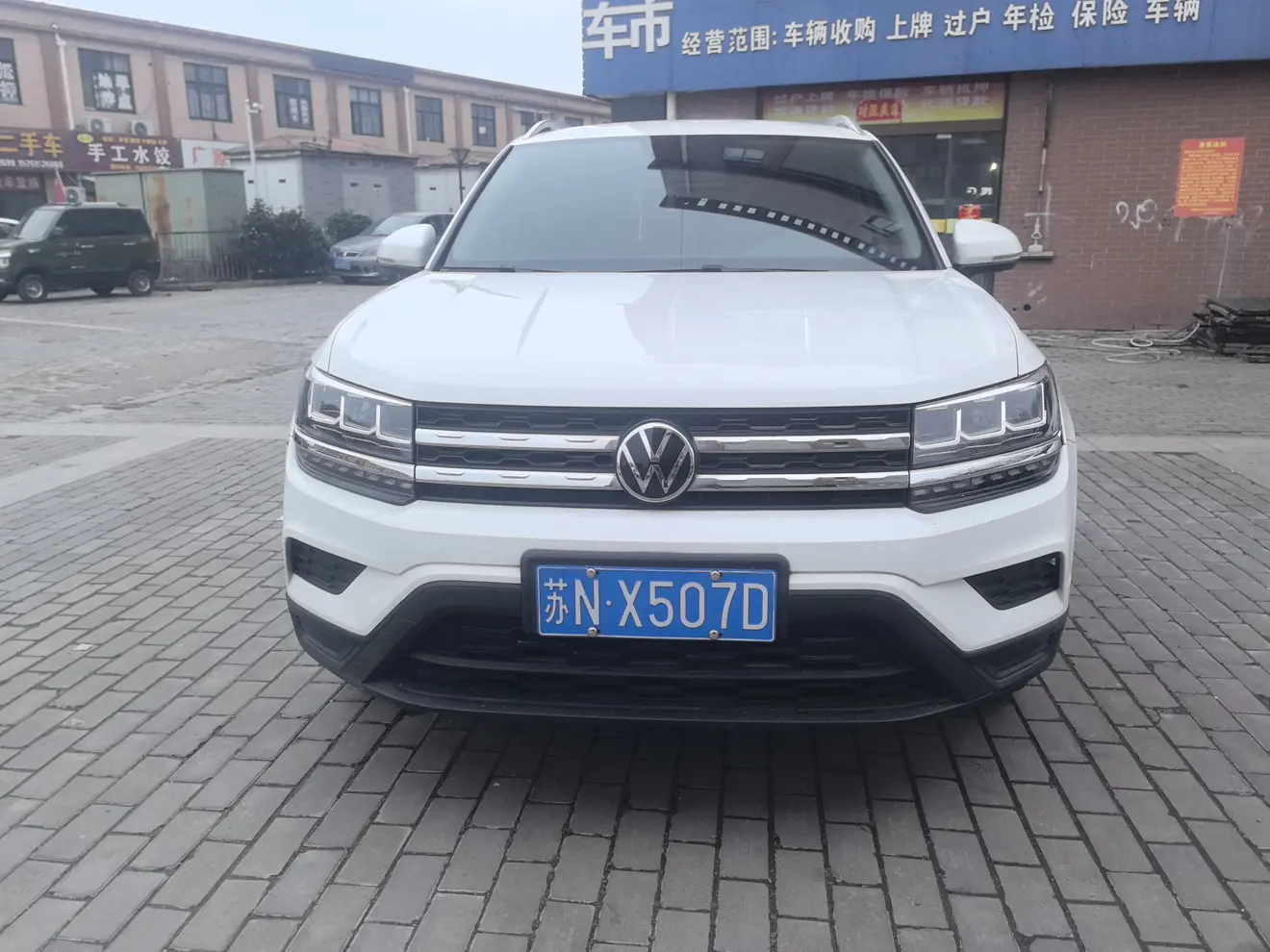 Volkswagen Tharu  из Китая