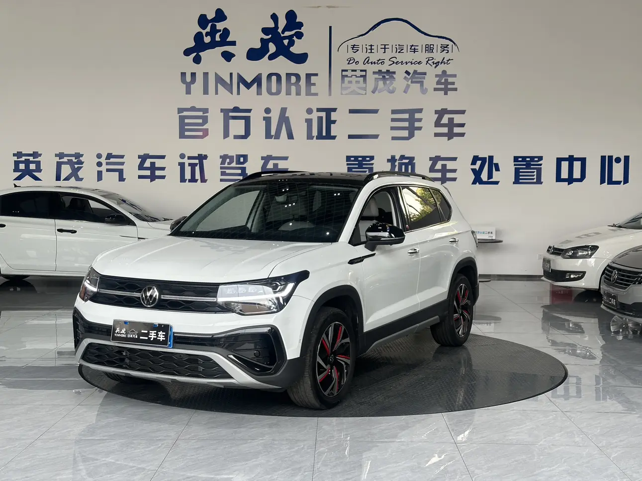 Volkswagen Tharu  из Китая