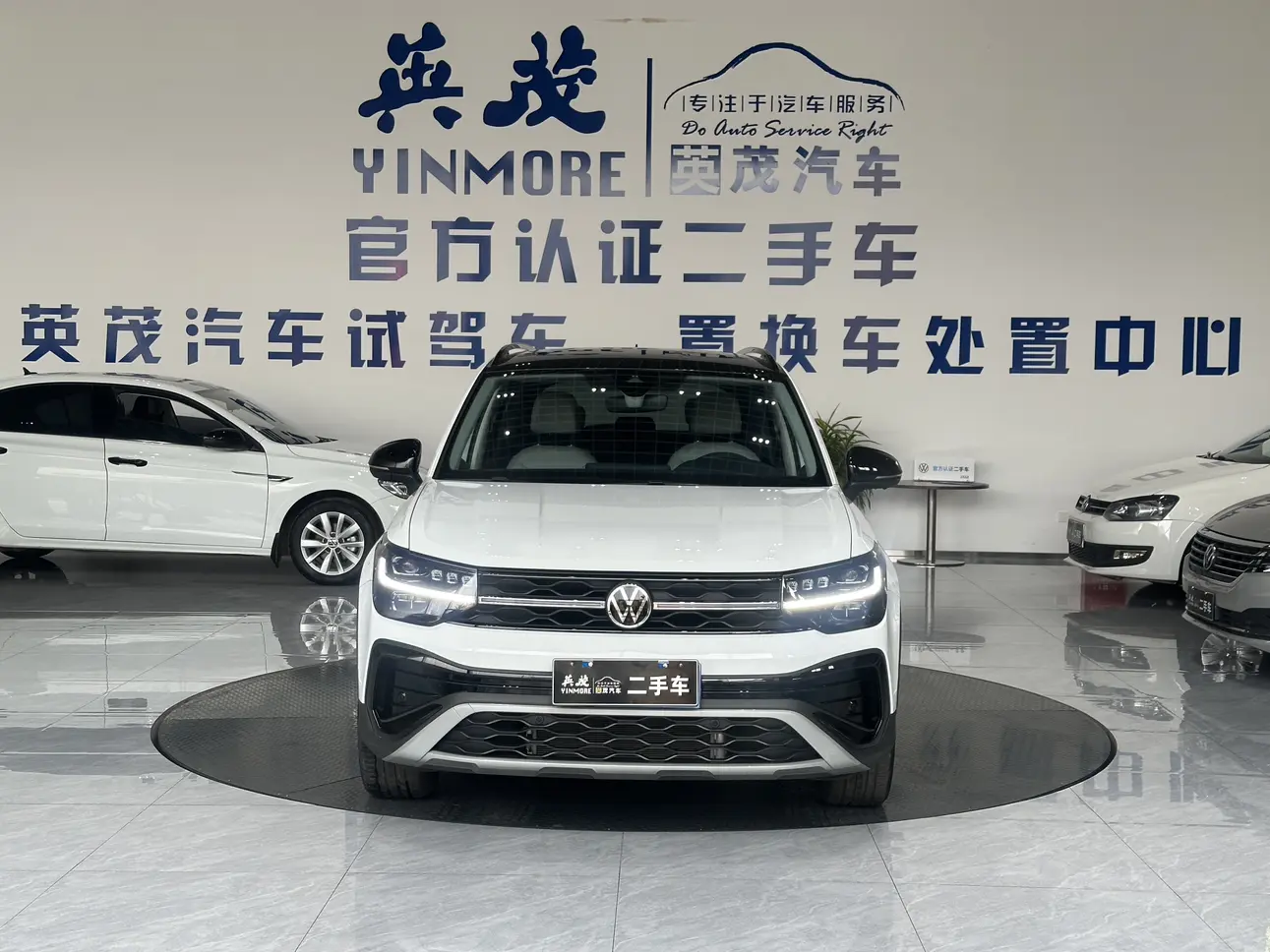 Volkswagen Tharu  из Китая