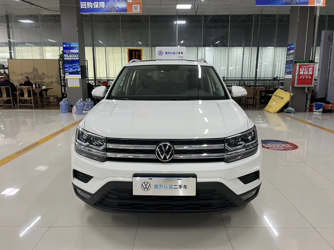 Volkswagen Tharu  из Китая