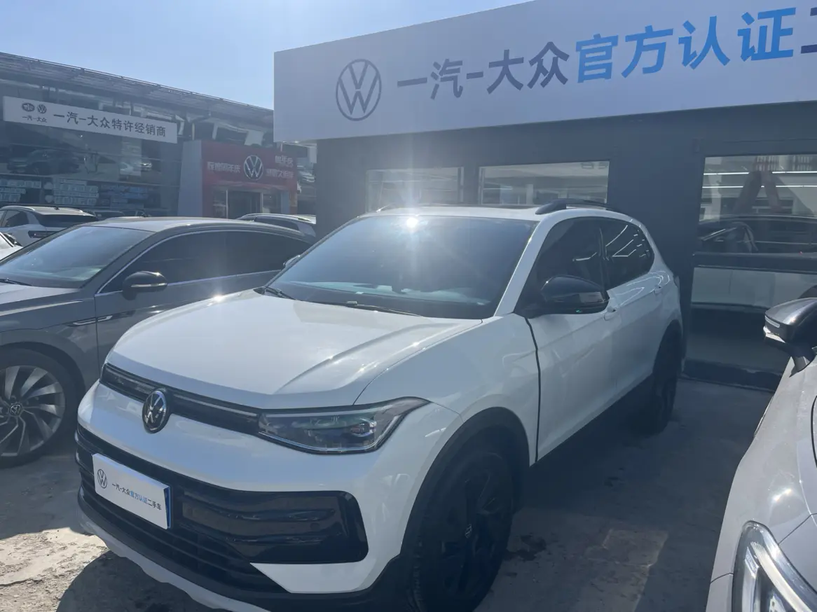 Volkswagen Tharu  из Китая