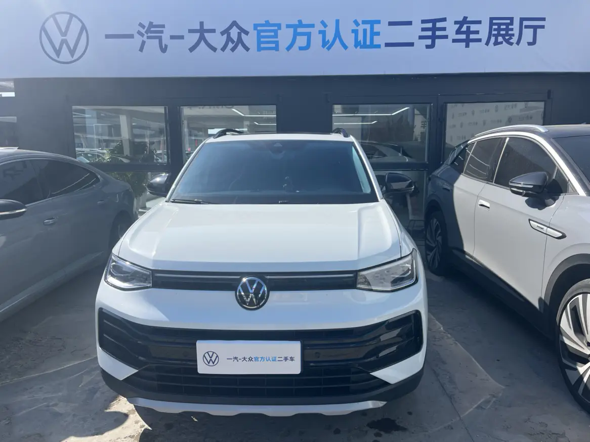 Volkswagen Tharu  из Китая