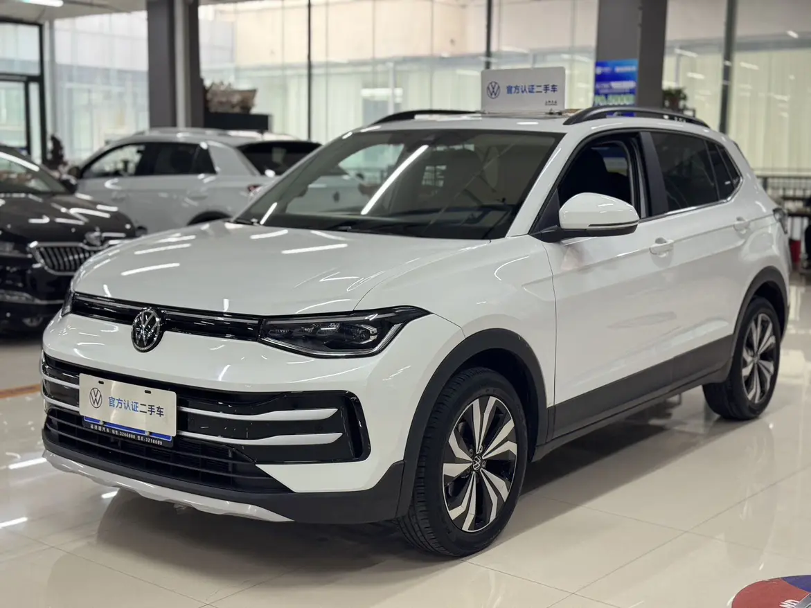 Volkswagen Tharu  из Китая