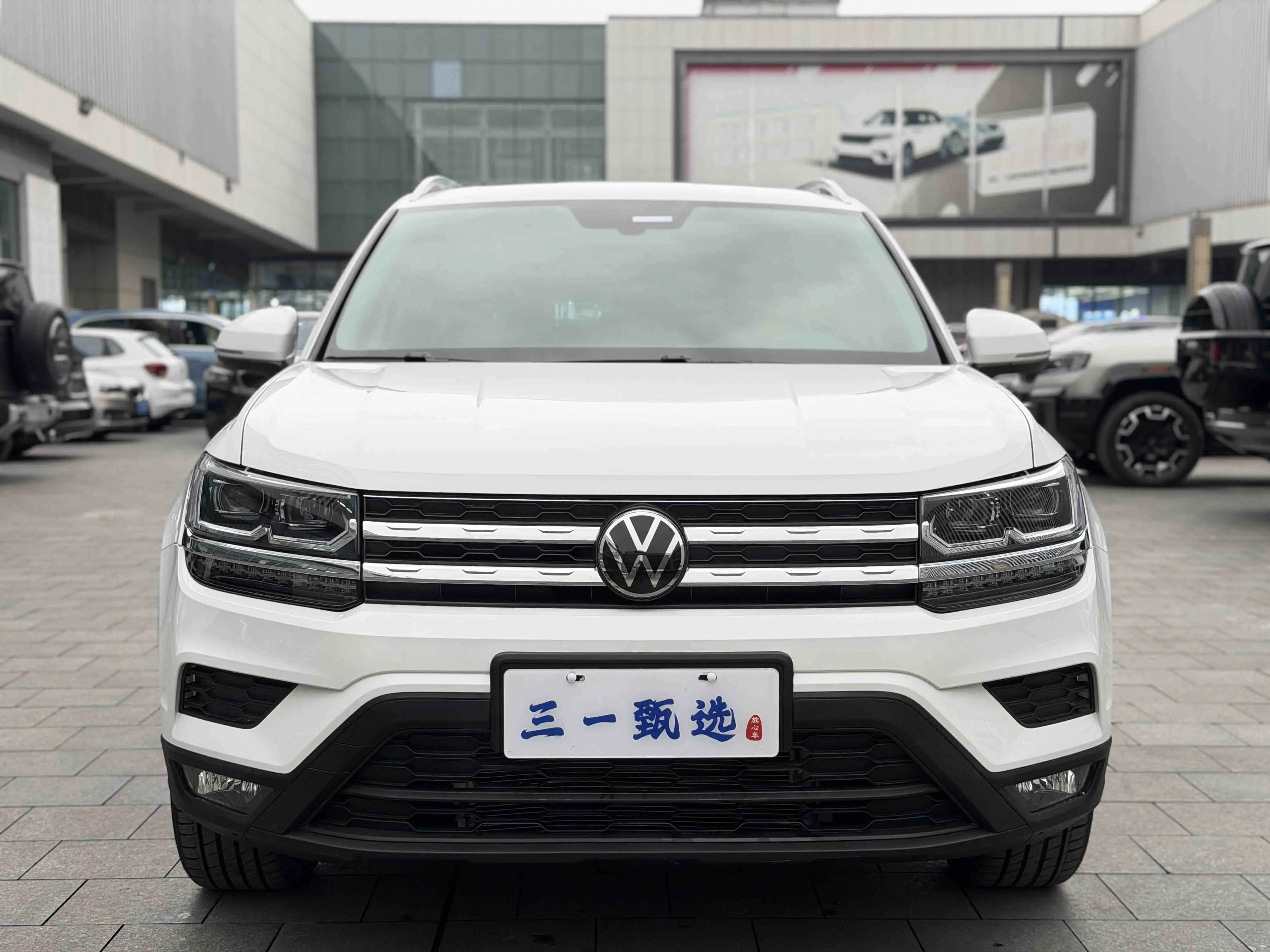 Volkswagen Tharu  из Китая