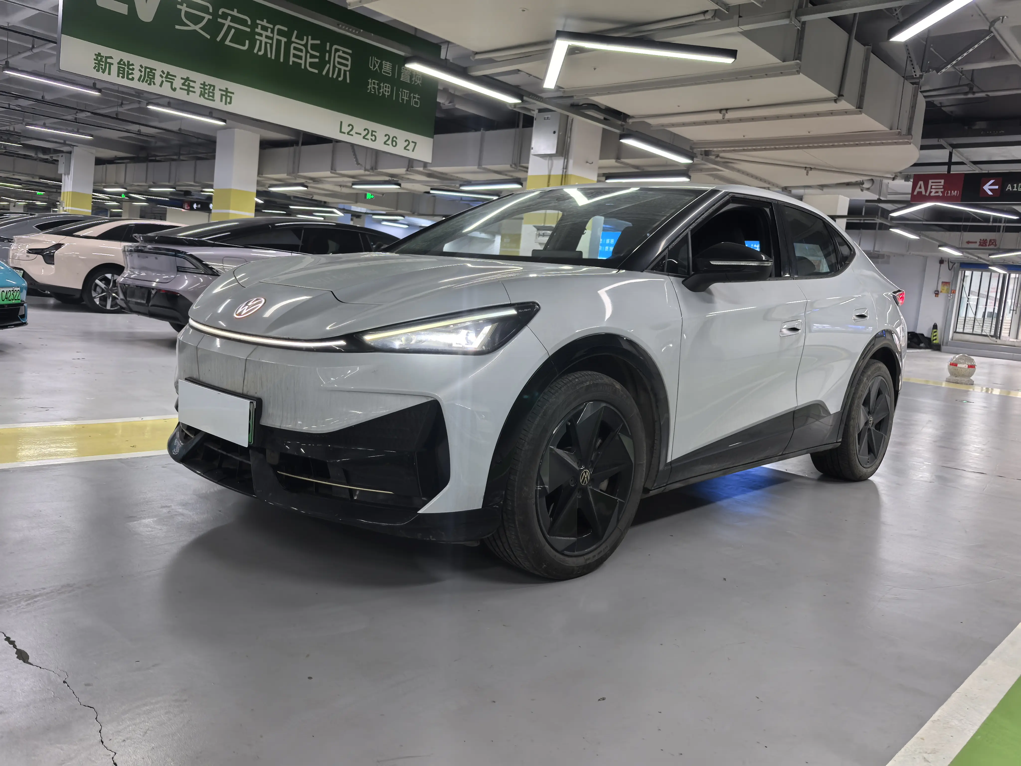 Volkswagen With the crowd06  из Китая