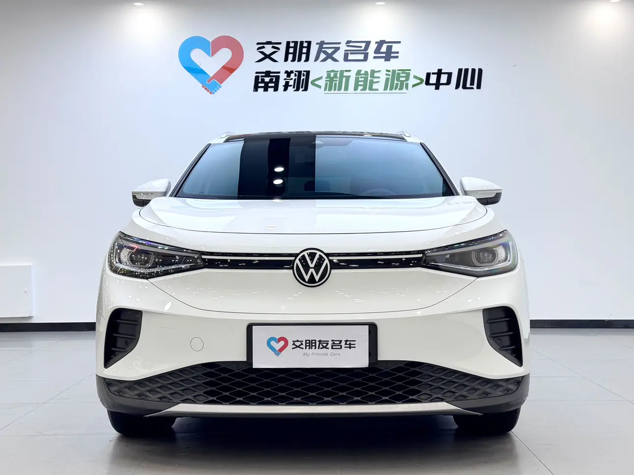 Volkswagen ID.4 CROZZ  из Китая