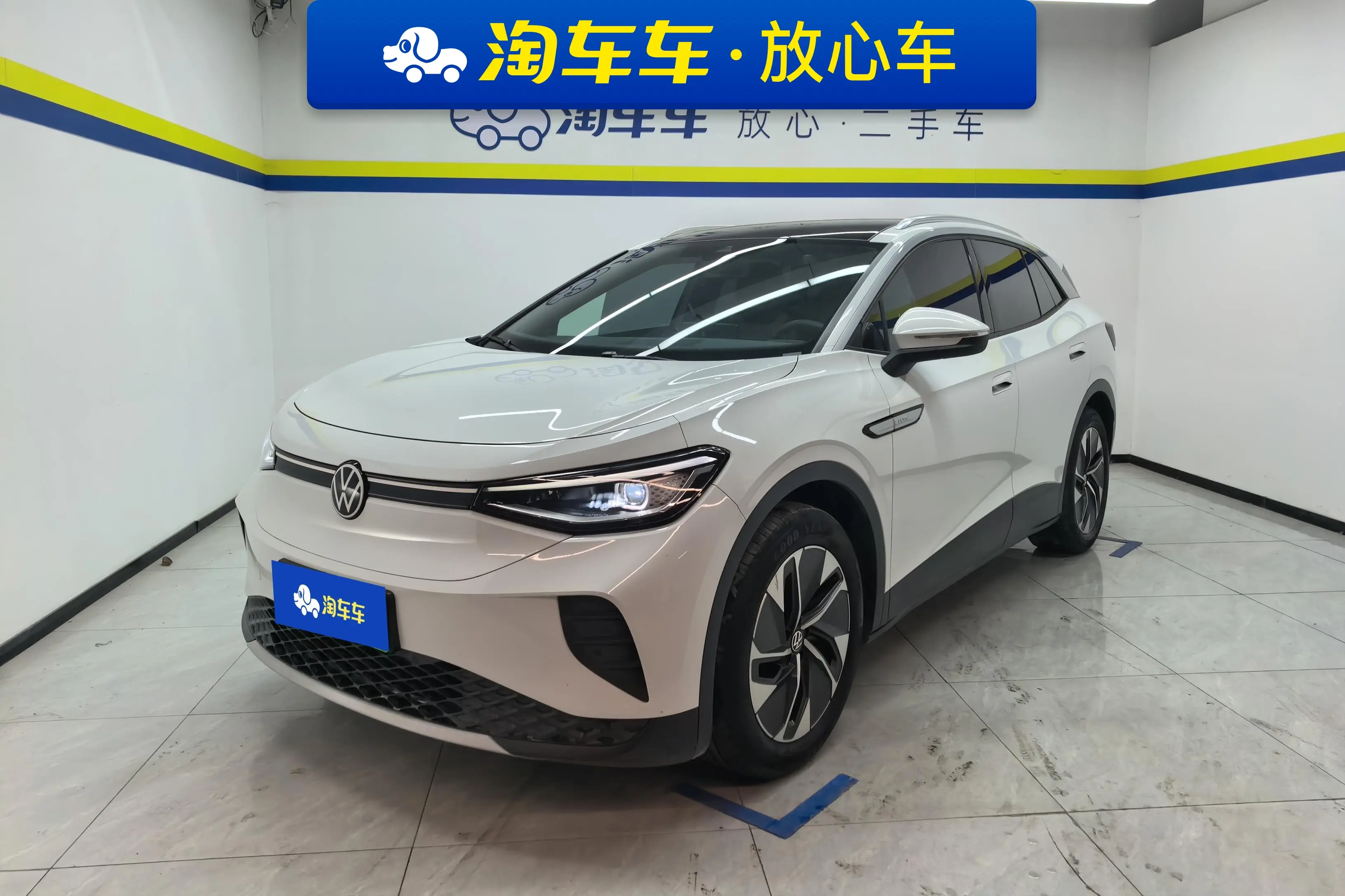 Volkswagen ID.4 CROZZ  из Китая