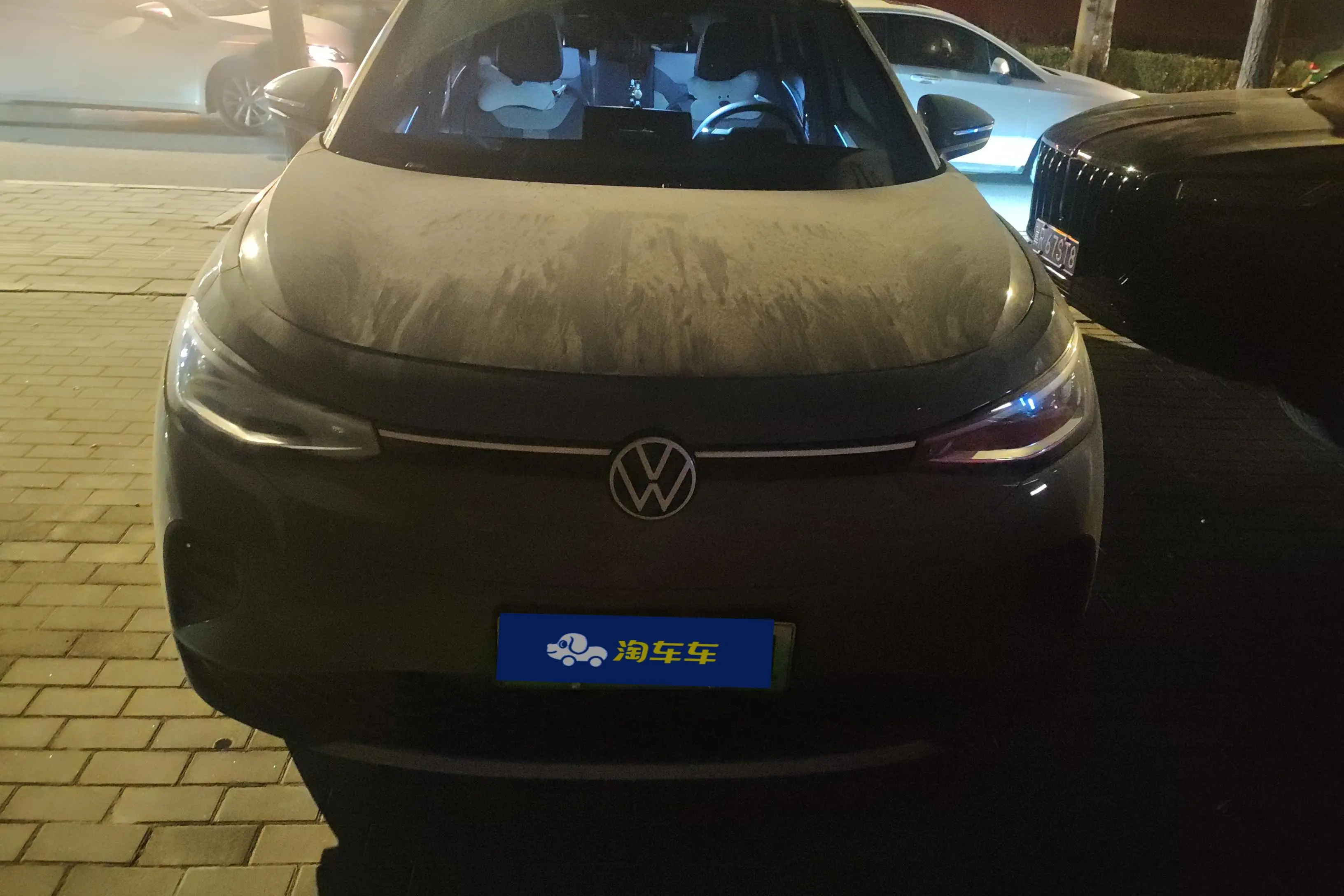 Volkswagen ID.4 CROZZ  из Китая